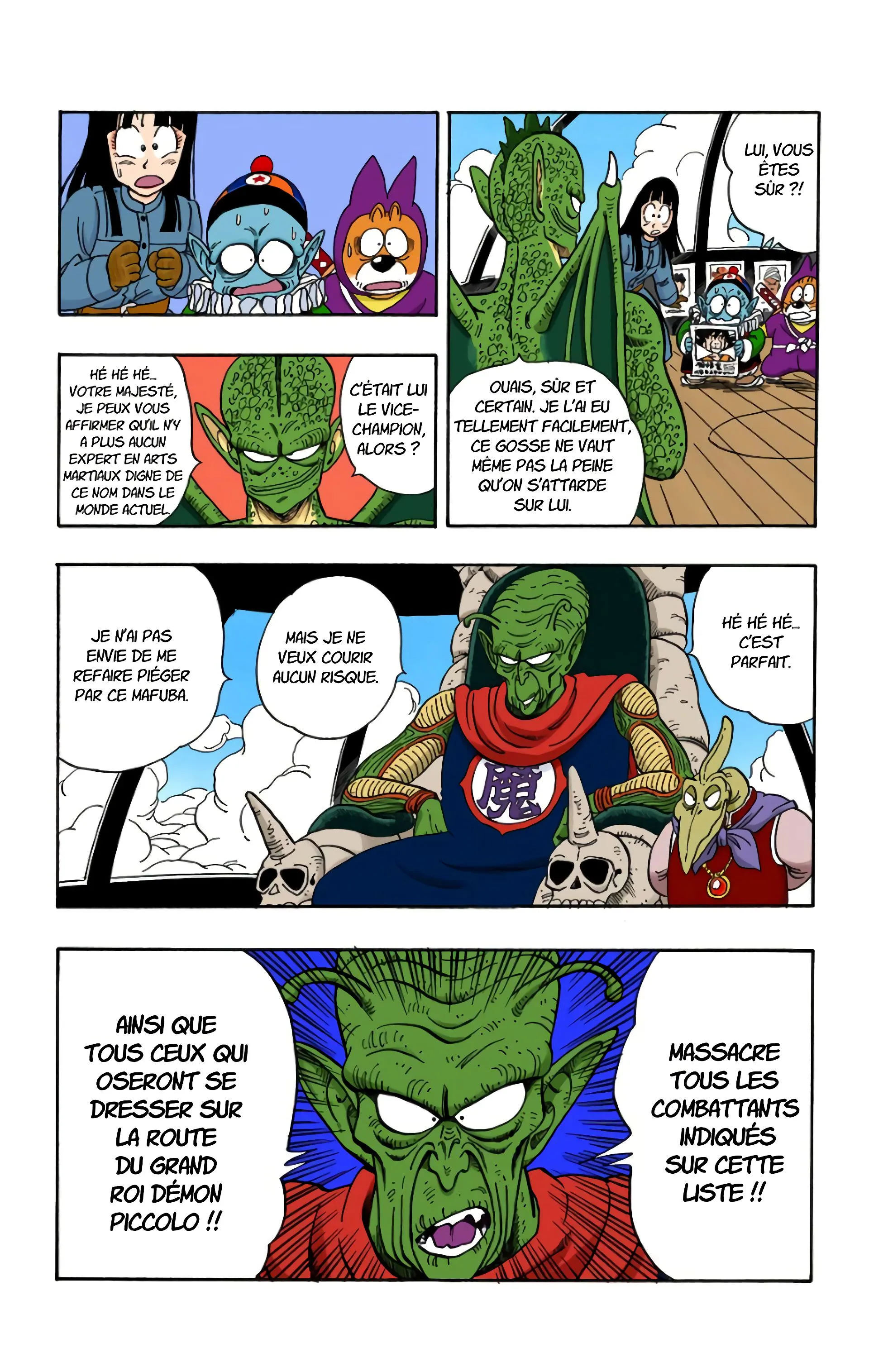 Read Dragon Ball FR Manga Online