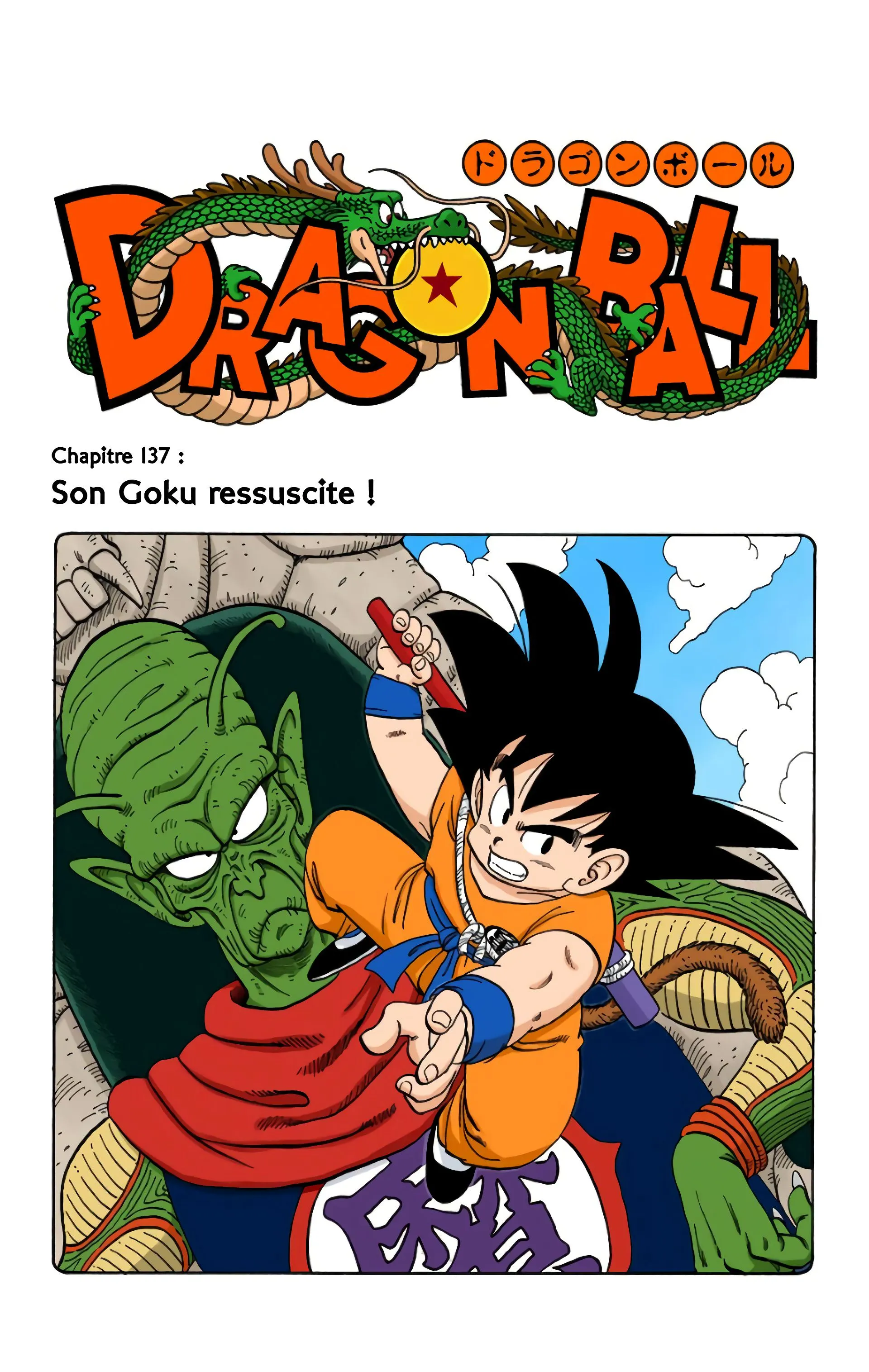 Read Dragon Ball FR Manga Online