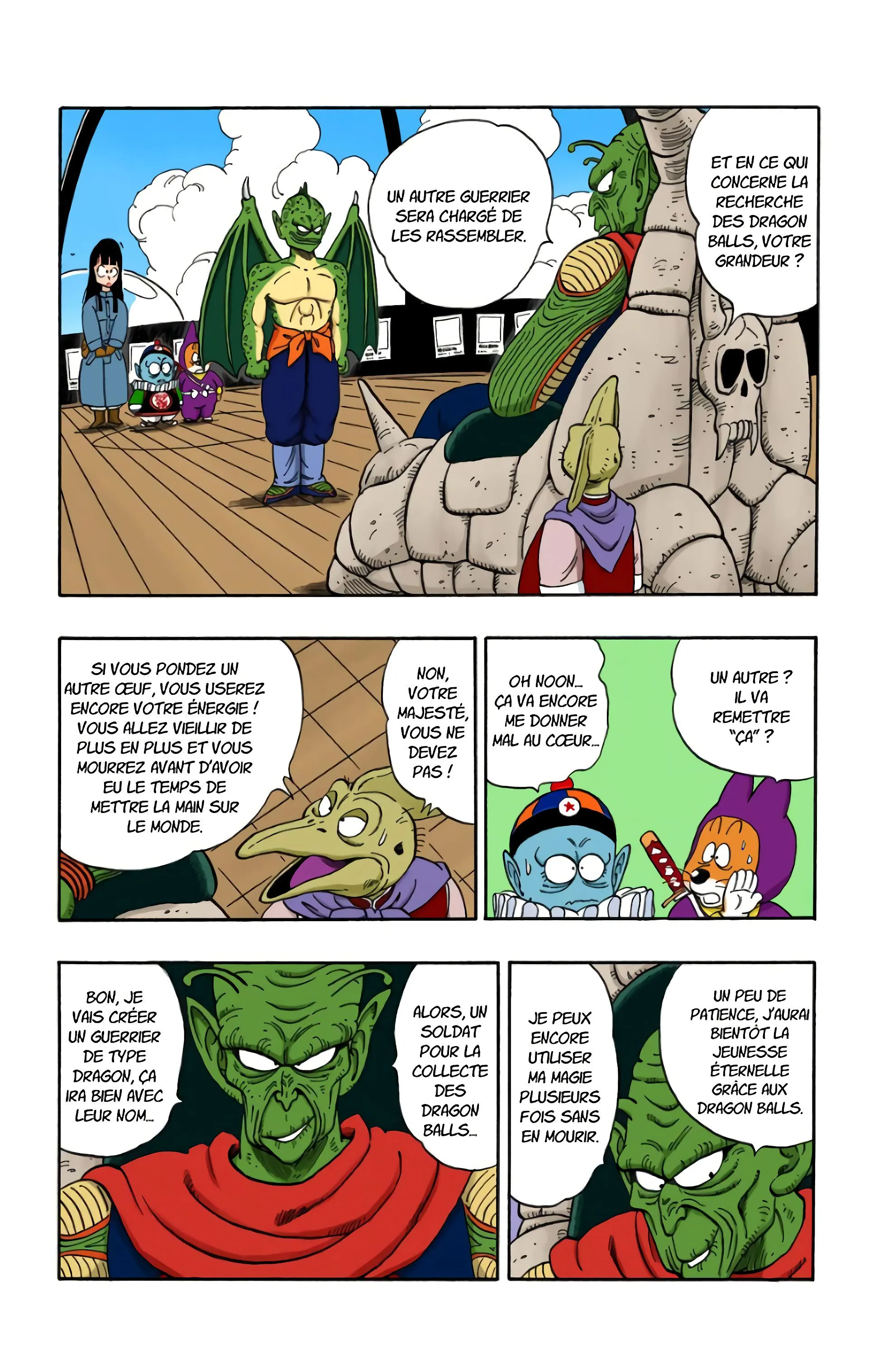Read Dragon Ball FR Manga Online