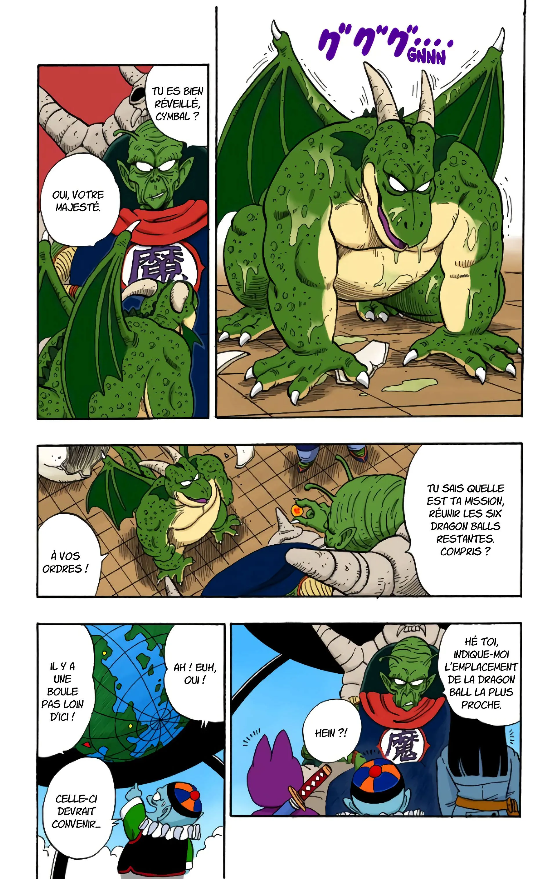Read Dragon Ball FR Manga Online