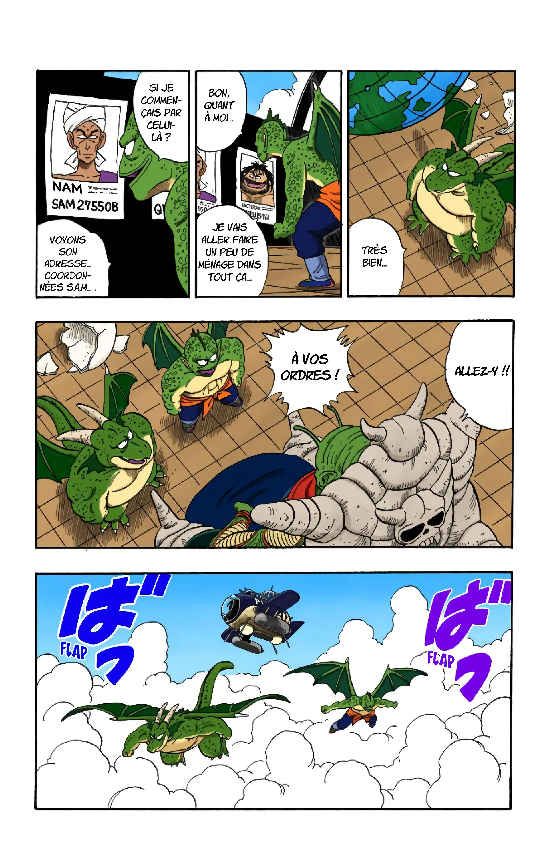 Read Dragon Ball FR Manga Online