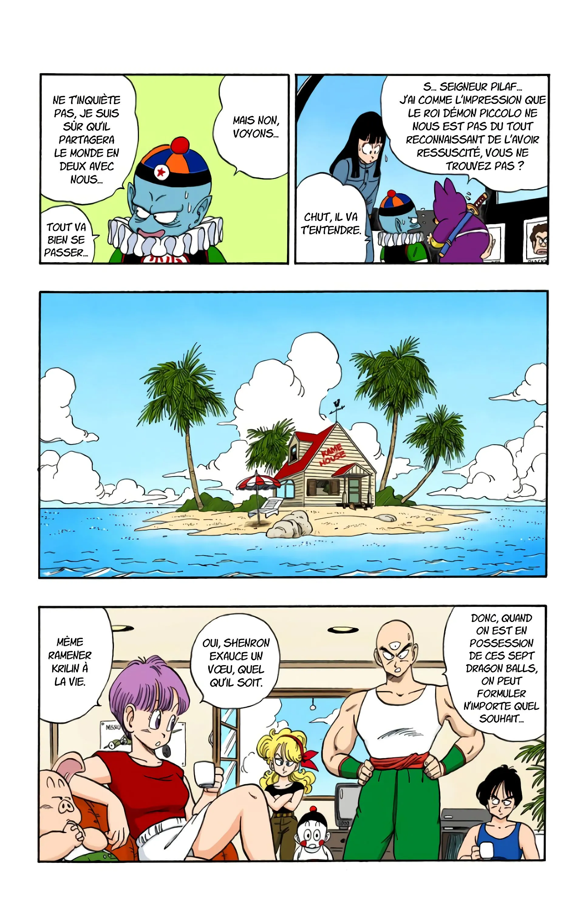 Read Dragon Ball FR Manga Online