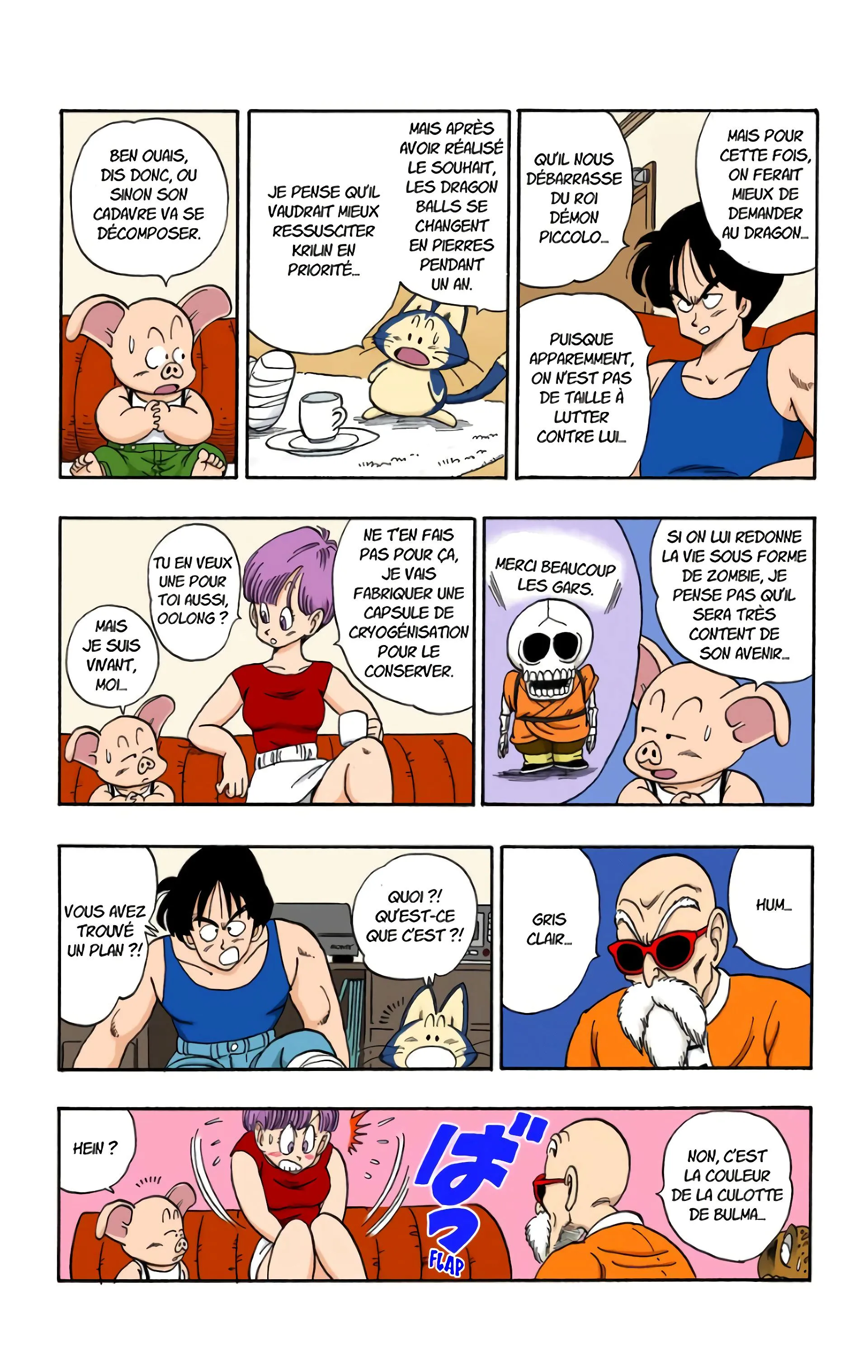 Read Dragon Ball FR Manga Online