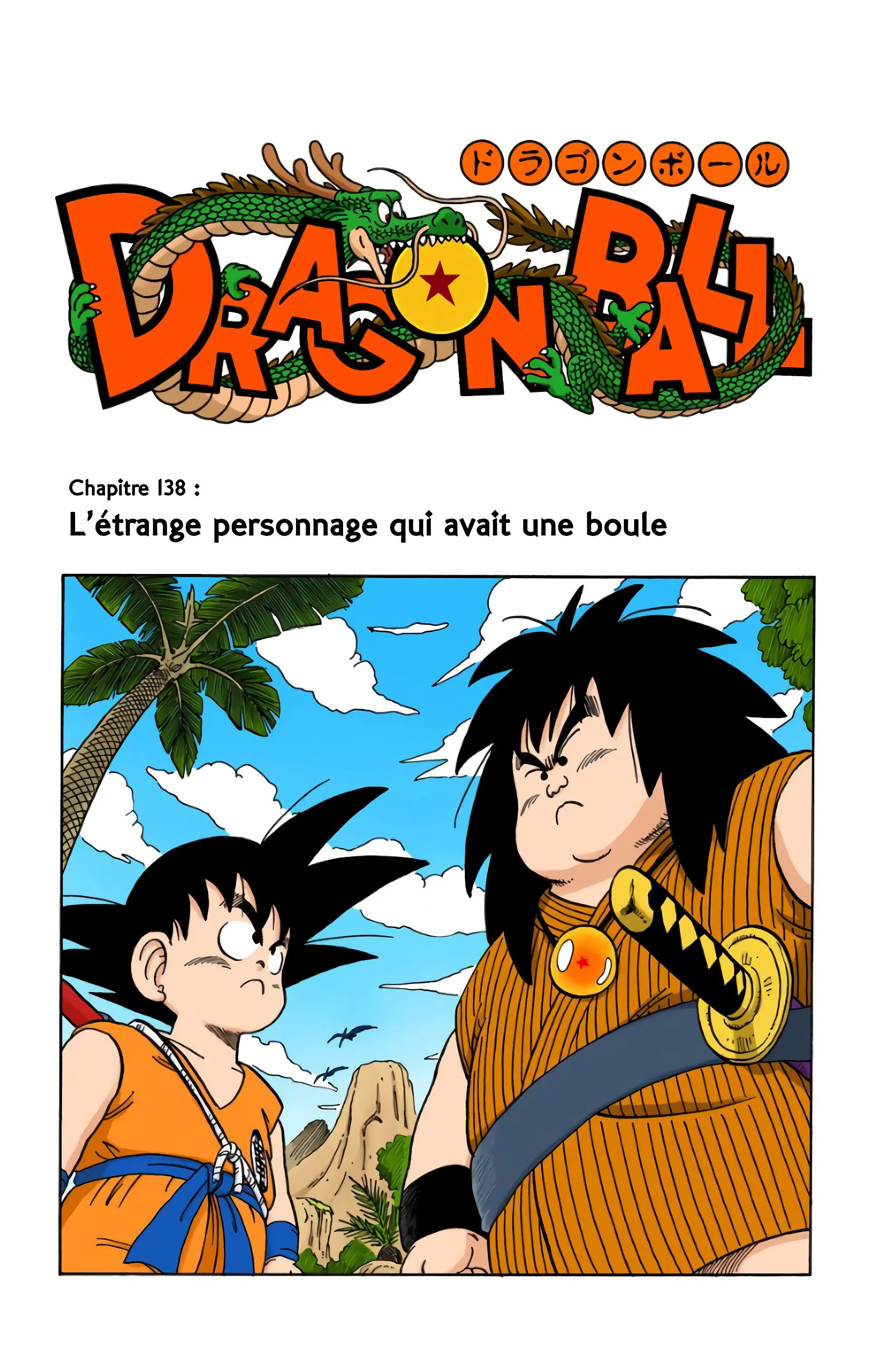 Read Dragon Ball FR Manga Online