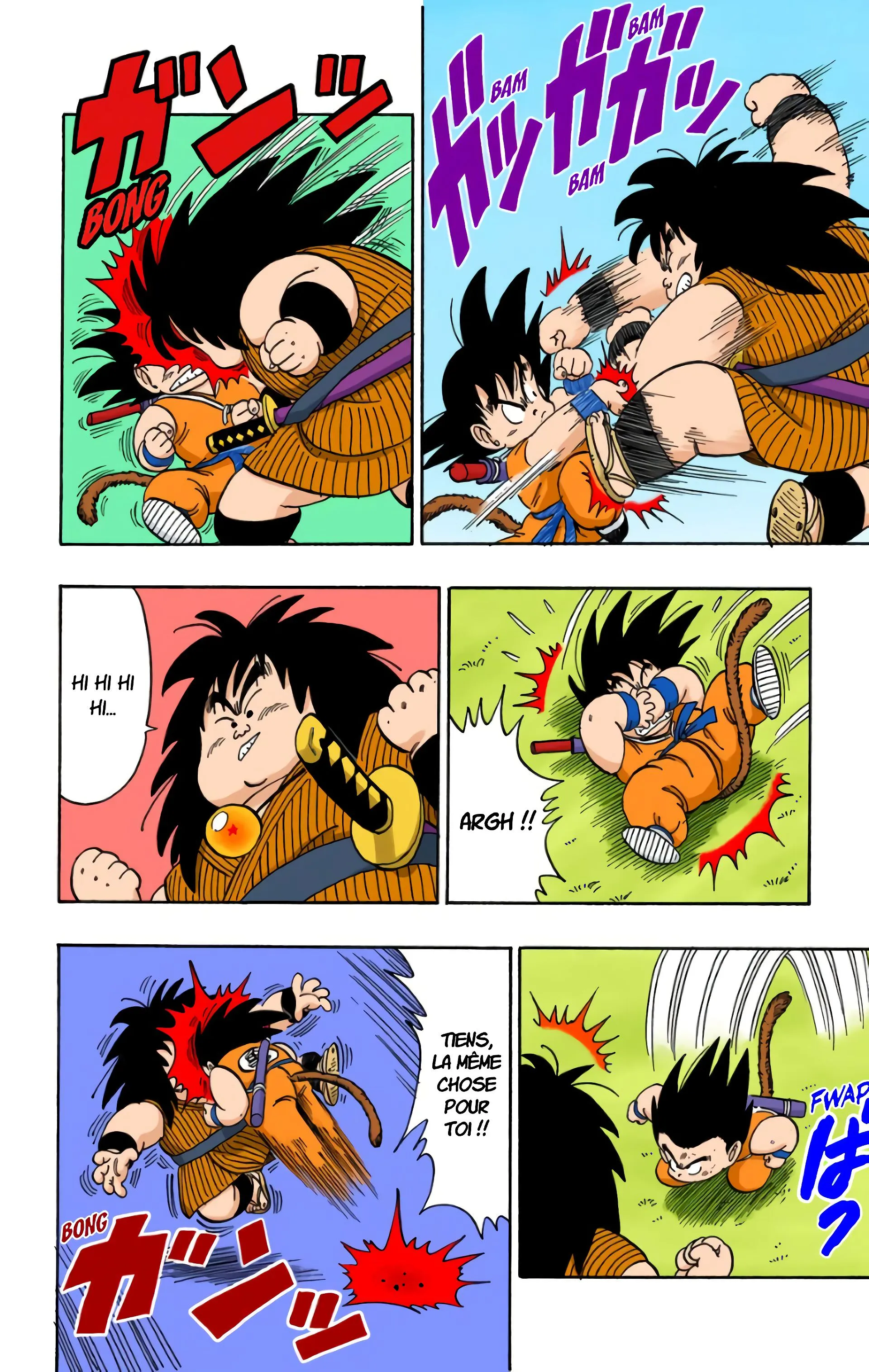 Read Dragon Ball FR Manga Online