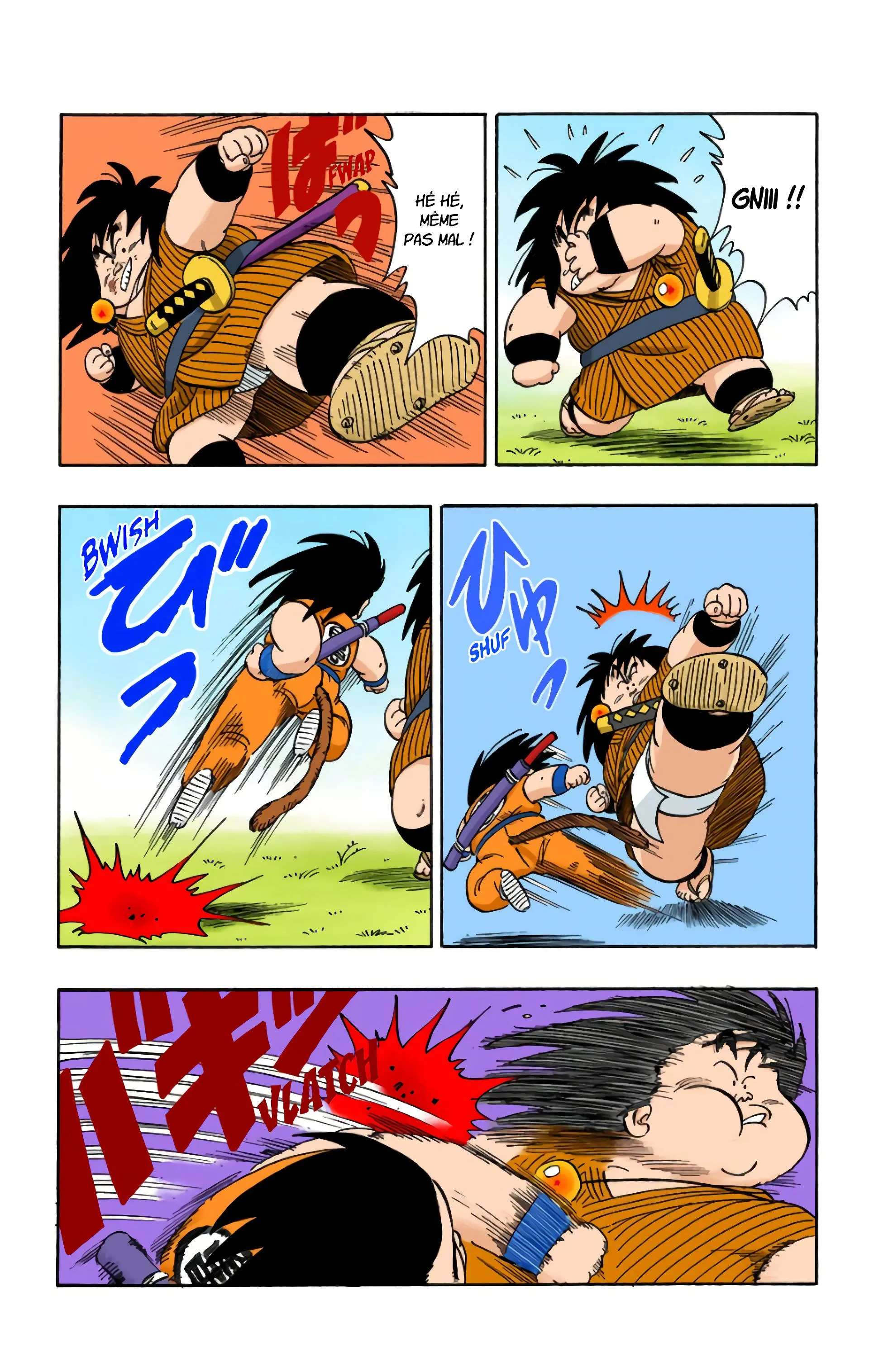 Read Dragon Ball FR Manga Online