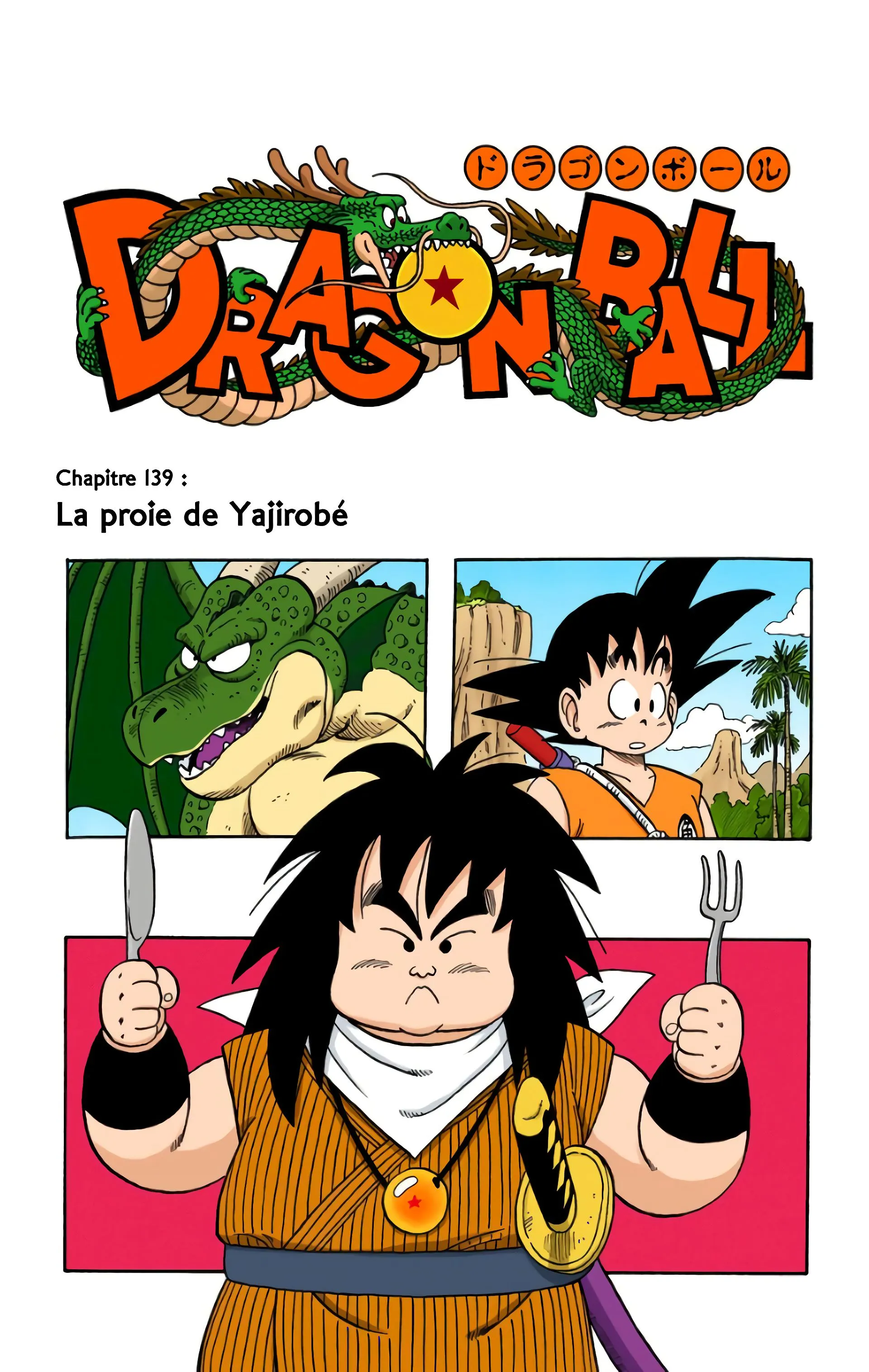 Read Dragon Ball FR Manga Online