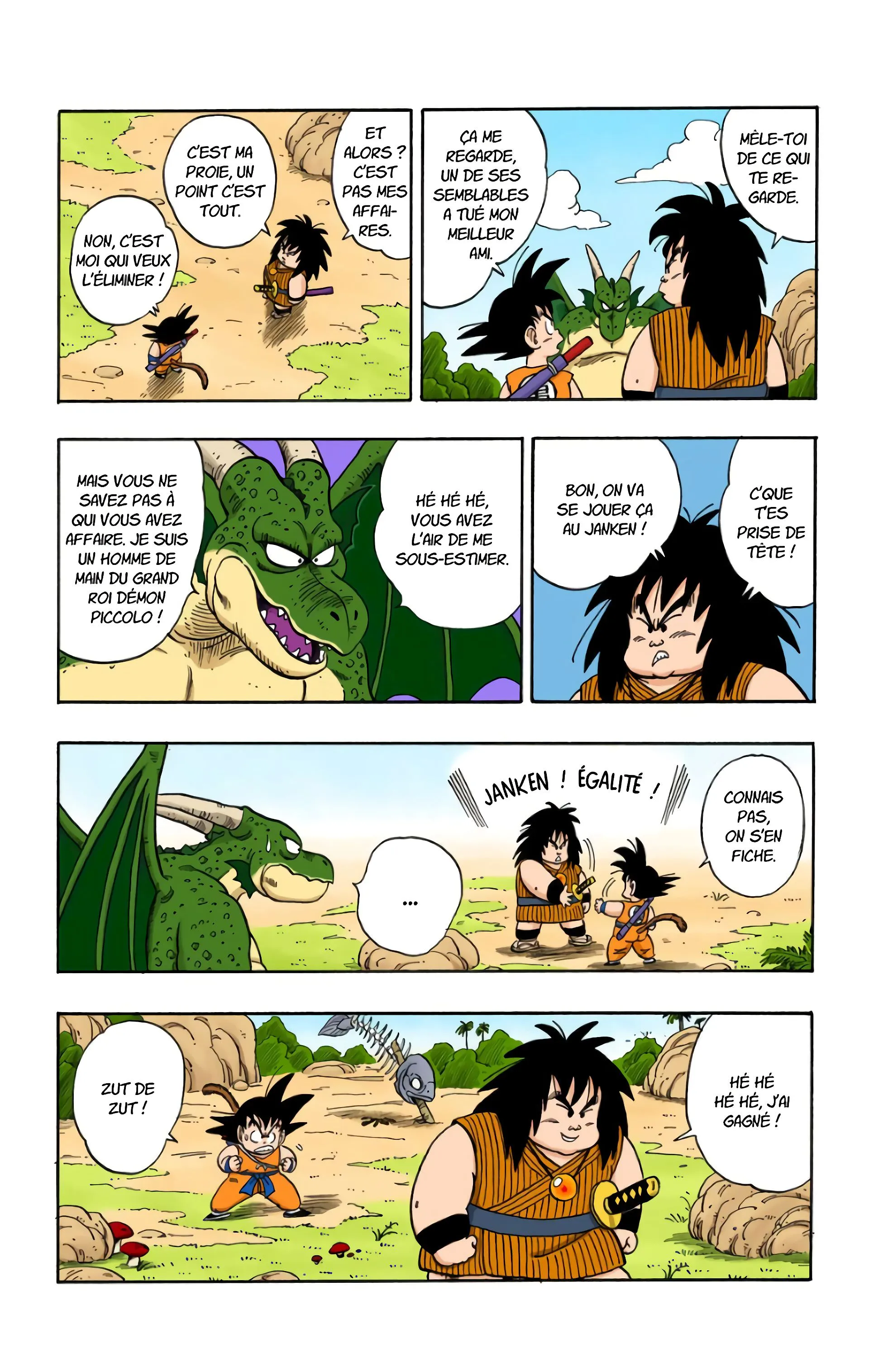 Read Dragon Ball FR Manga Online