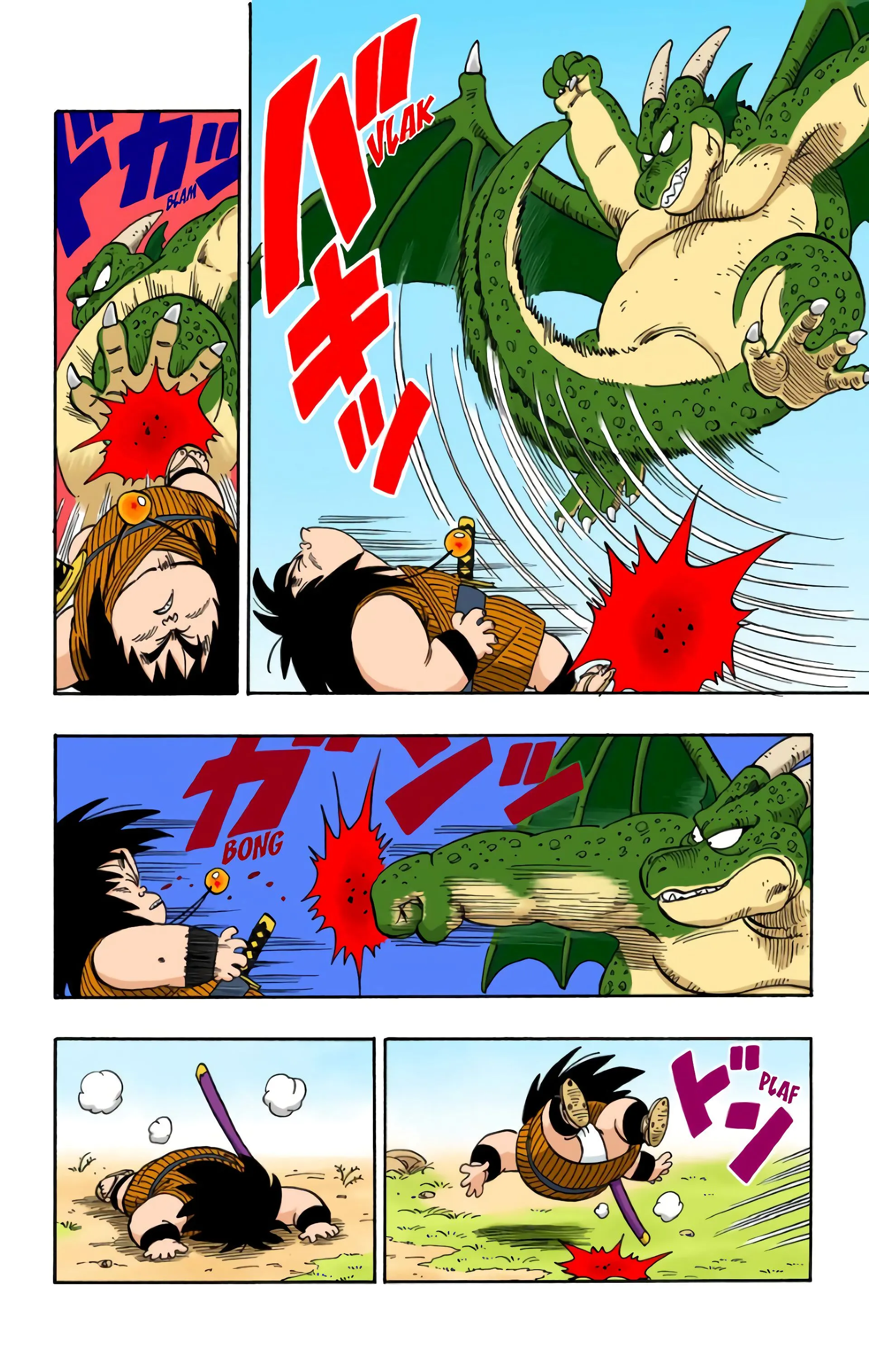 Read Dragon Ball FR Manga Online