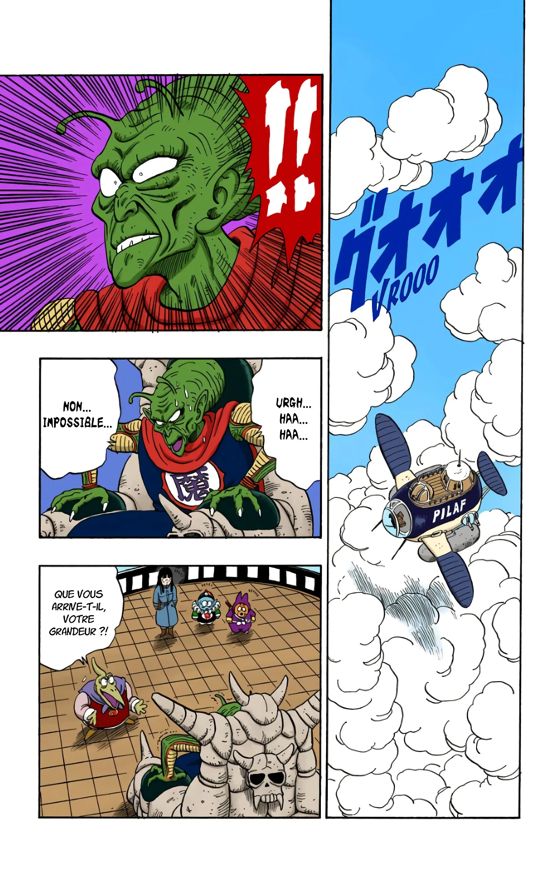Read Dragon Ball FR Manga Online