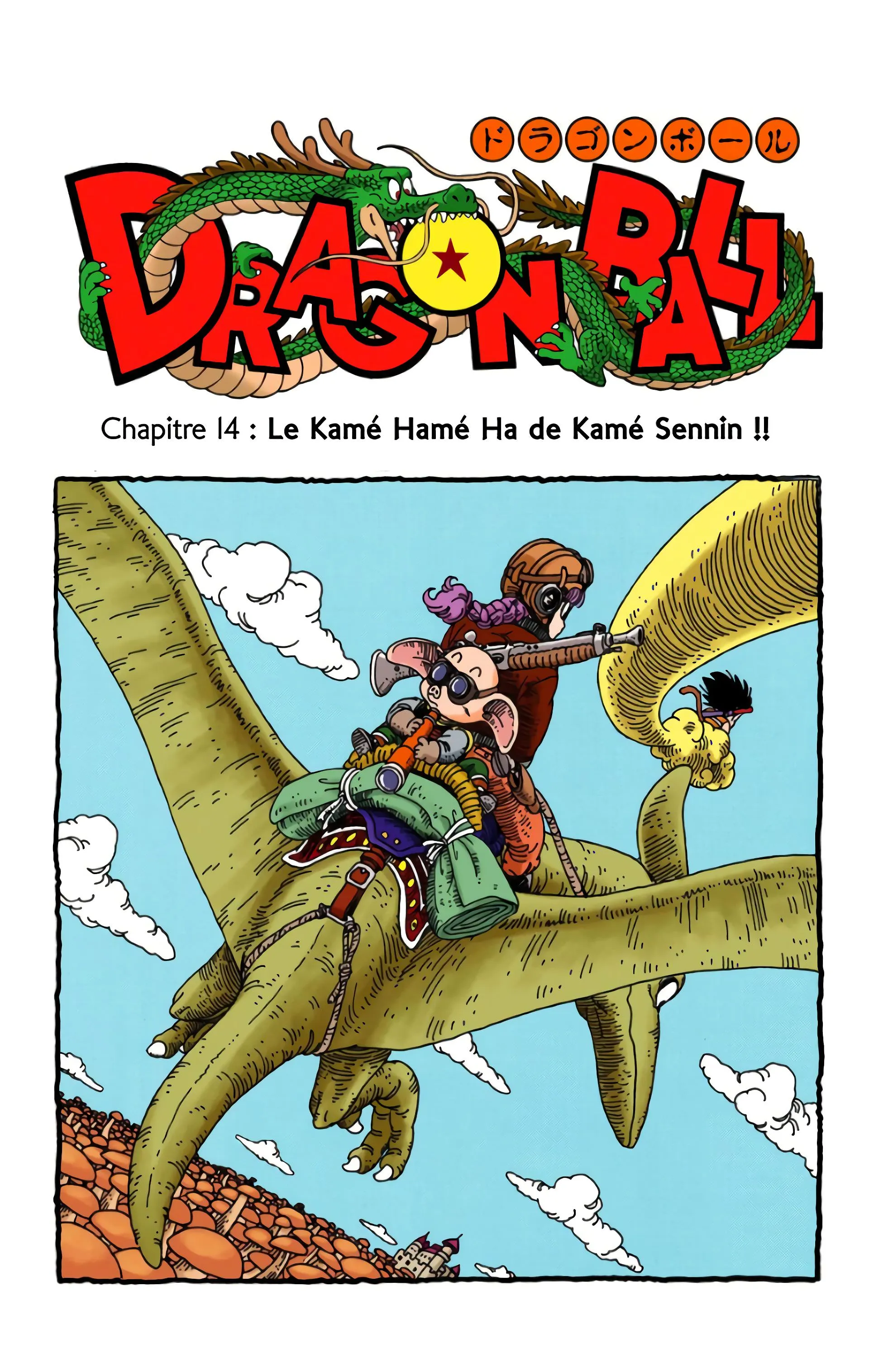 Read Dragon Ball FR Manga Online
