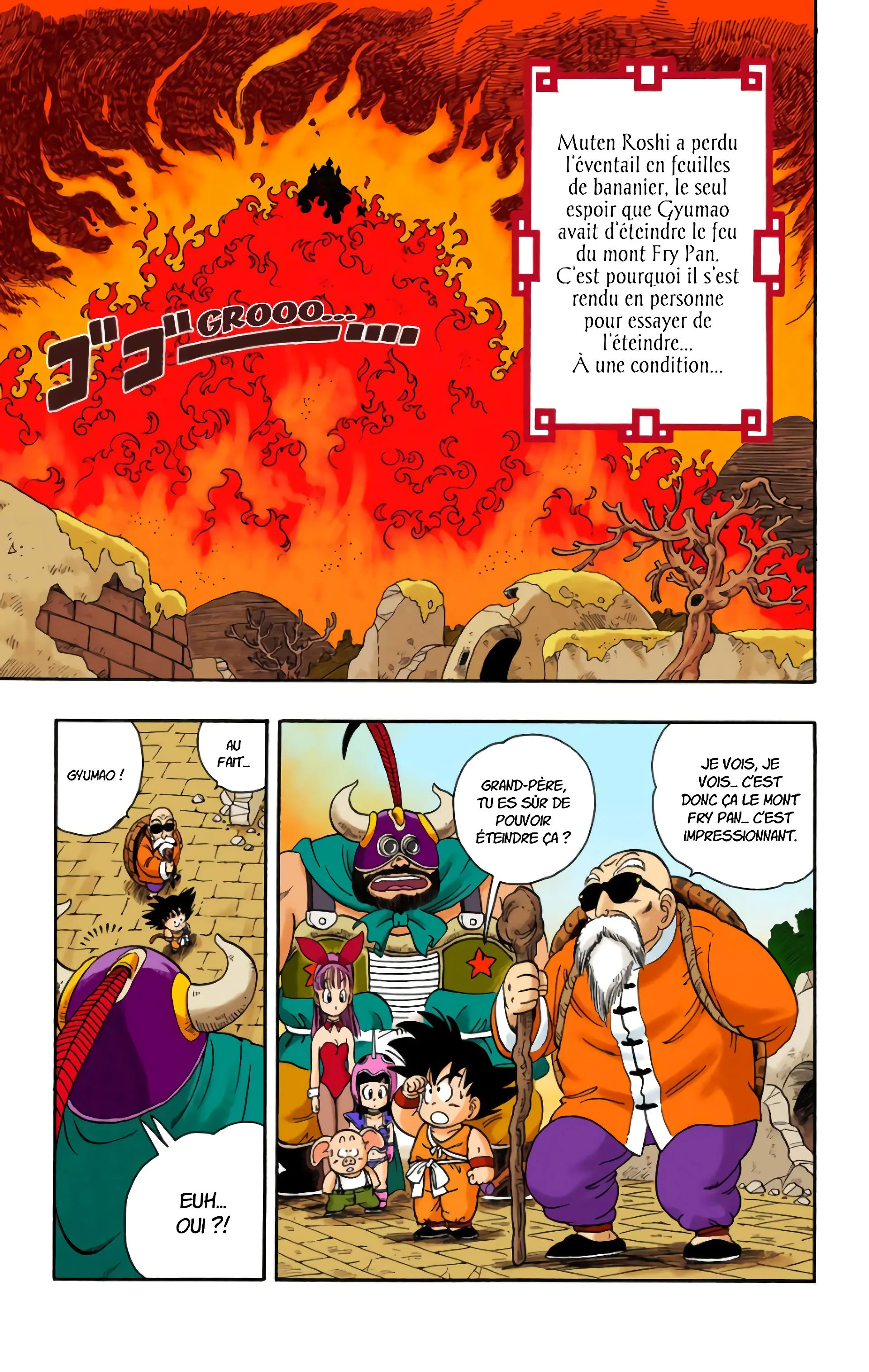 Read Dragon Ball FR Manga Online