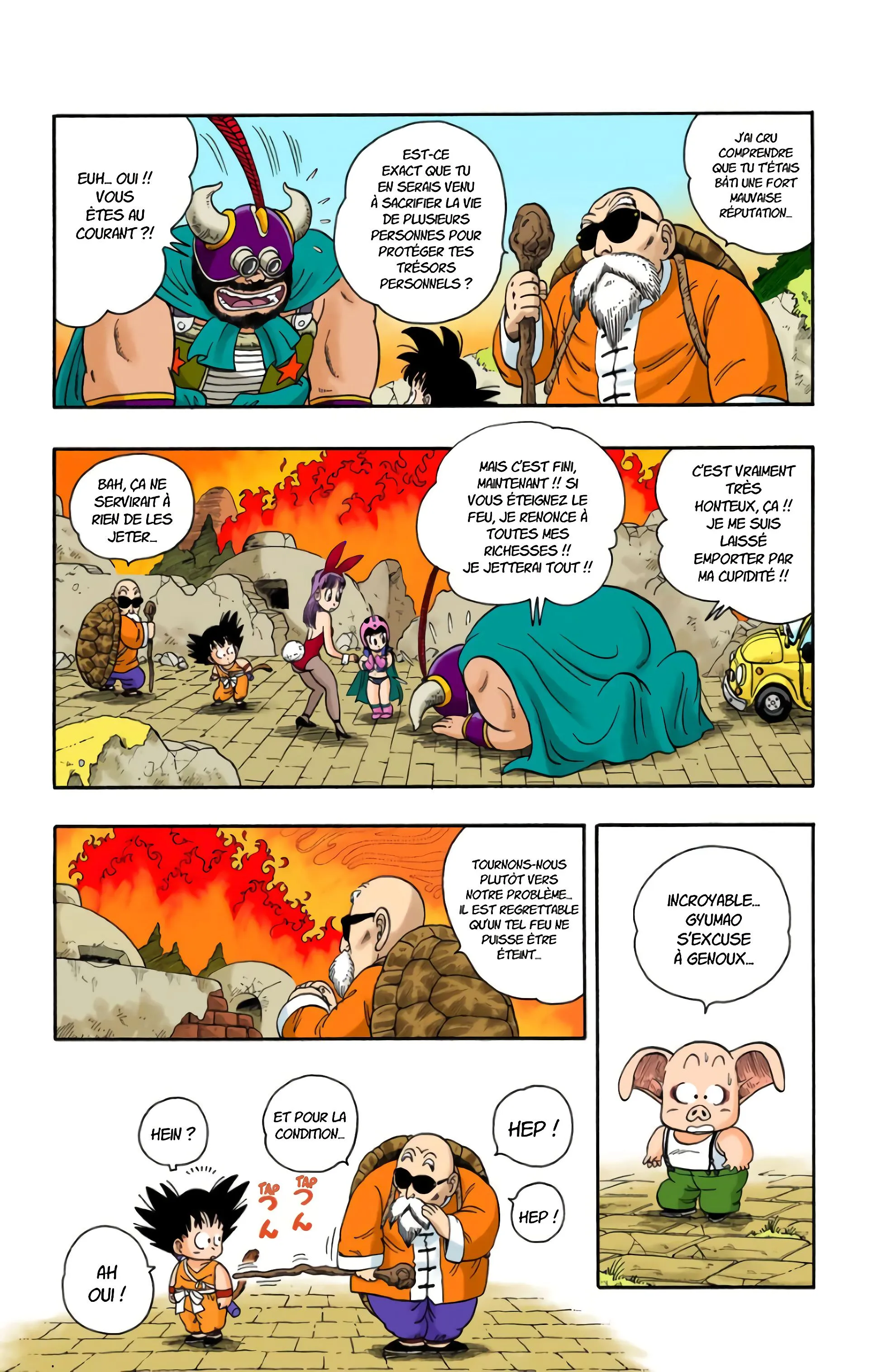 Read Dragon Ball FR Manga Online