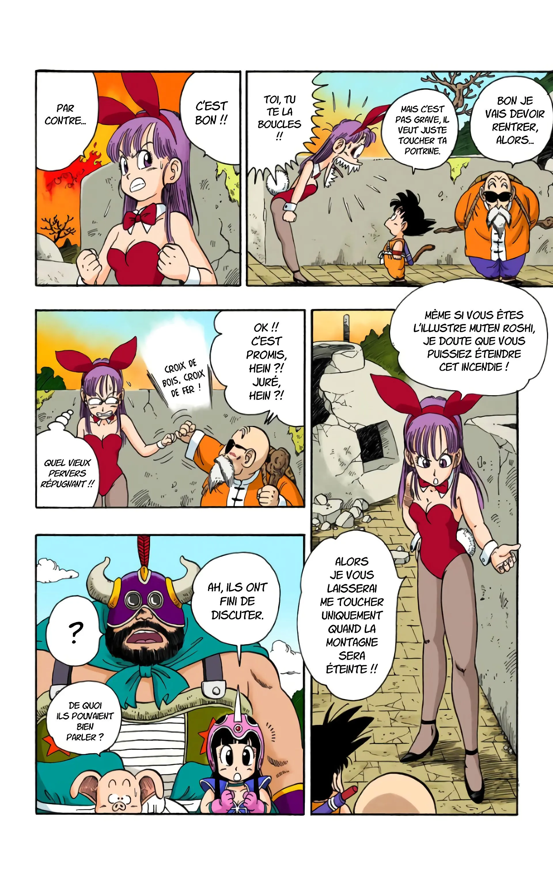 Read Dragon Ball FR Manga Online