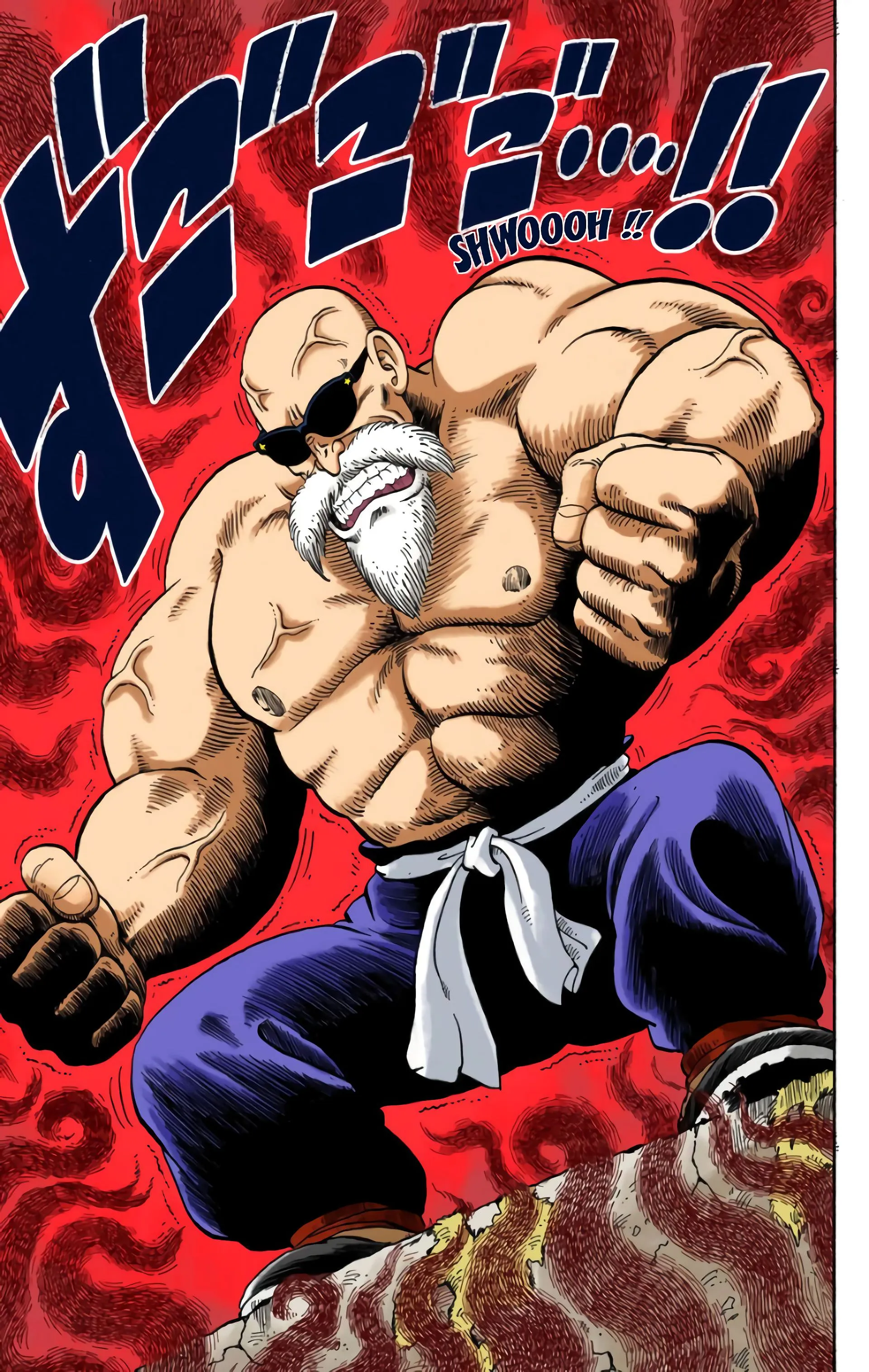 Read Dragon Ball FR Manga Online