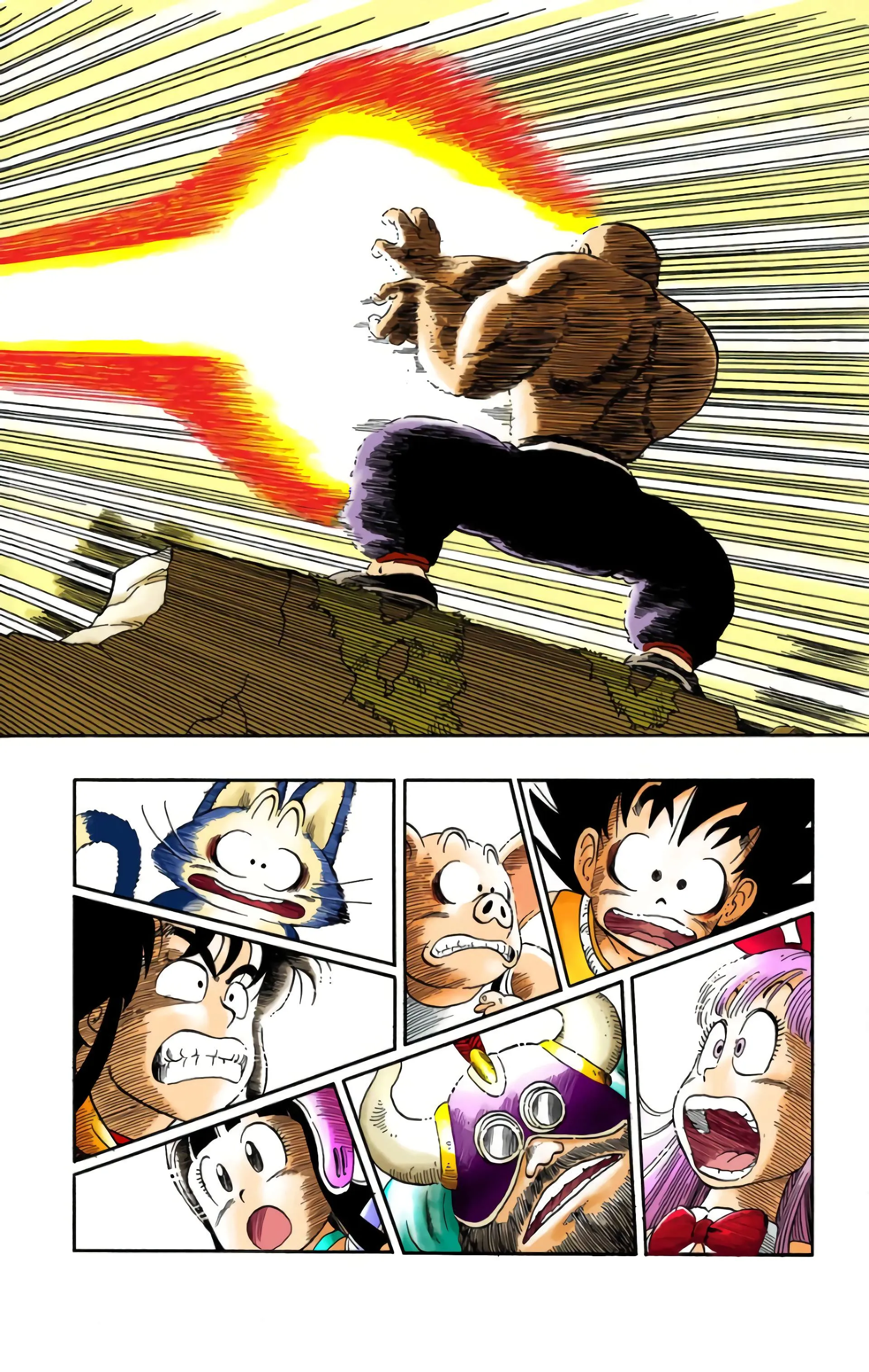Read Dragon Ball FR Manga Online