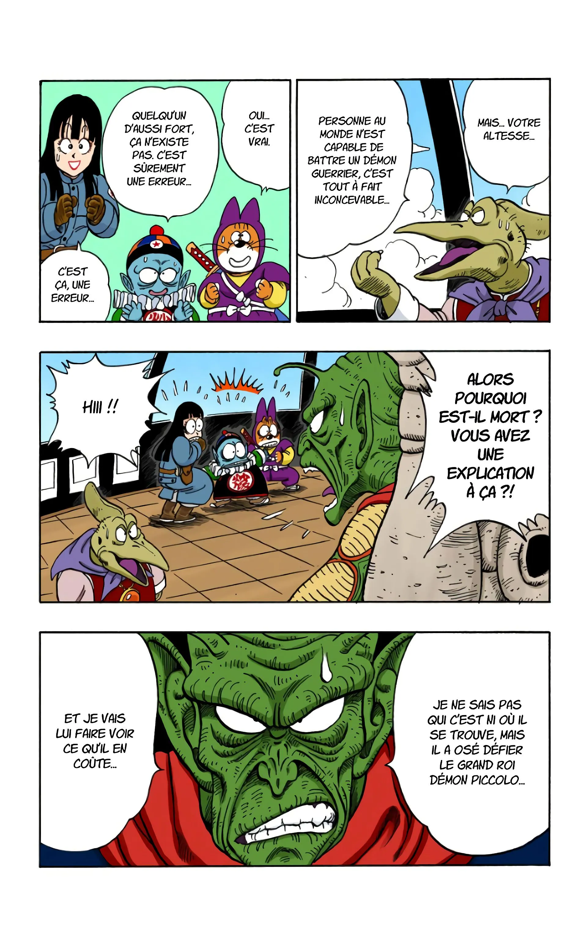Read Dragon Ball FR Manga Online