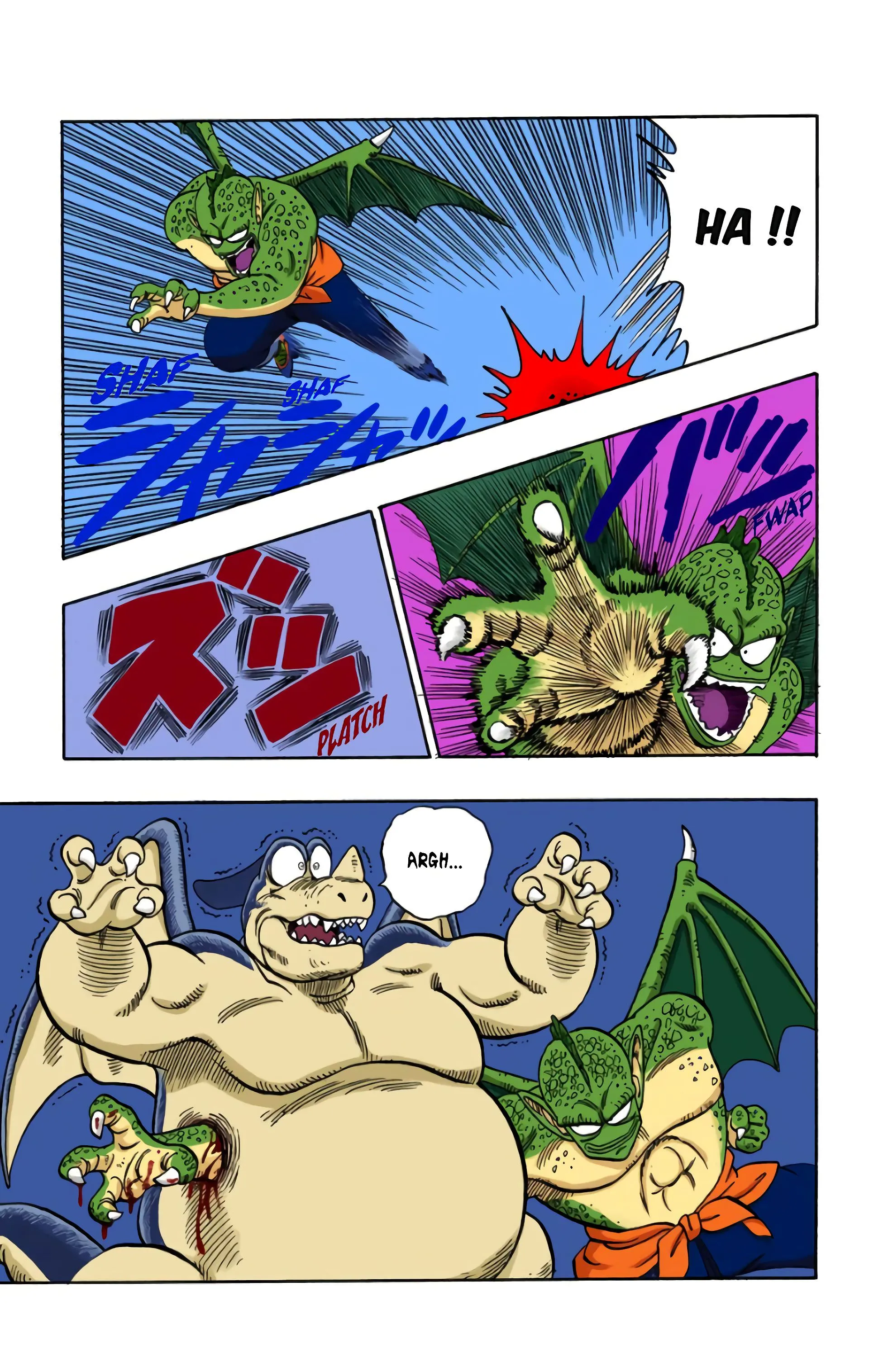 Read Dragon Ball FR Manga Online
