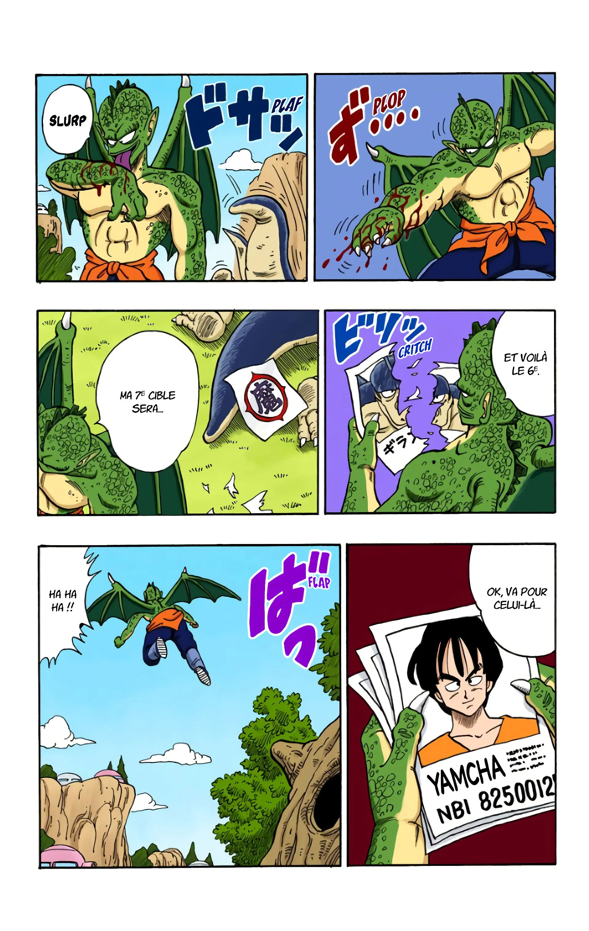 Read Dragon Ball FR Manga Online