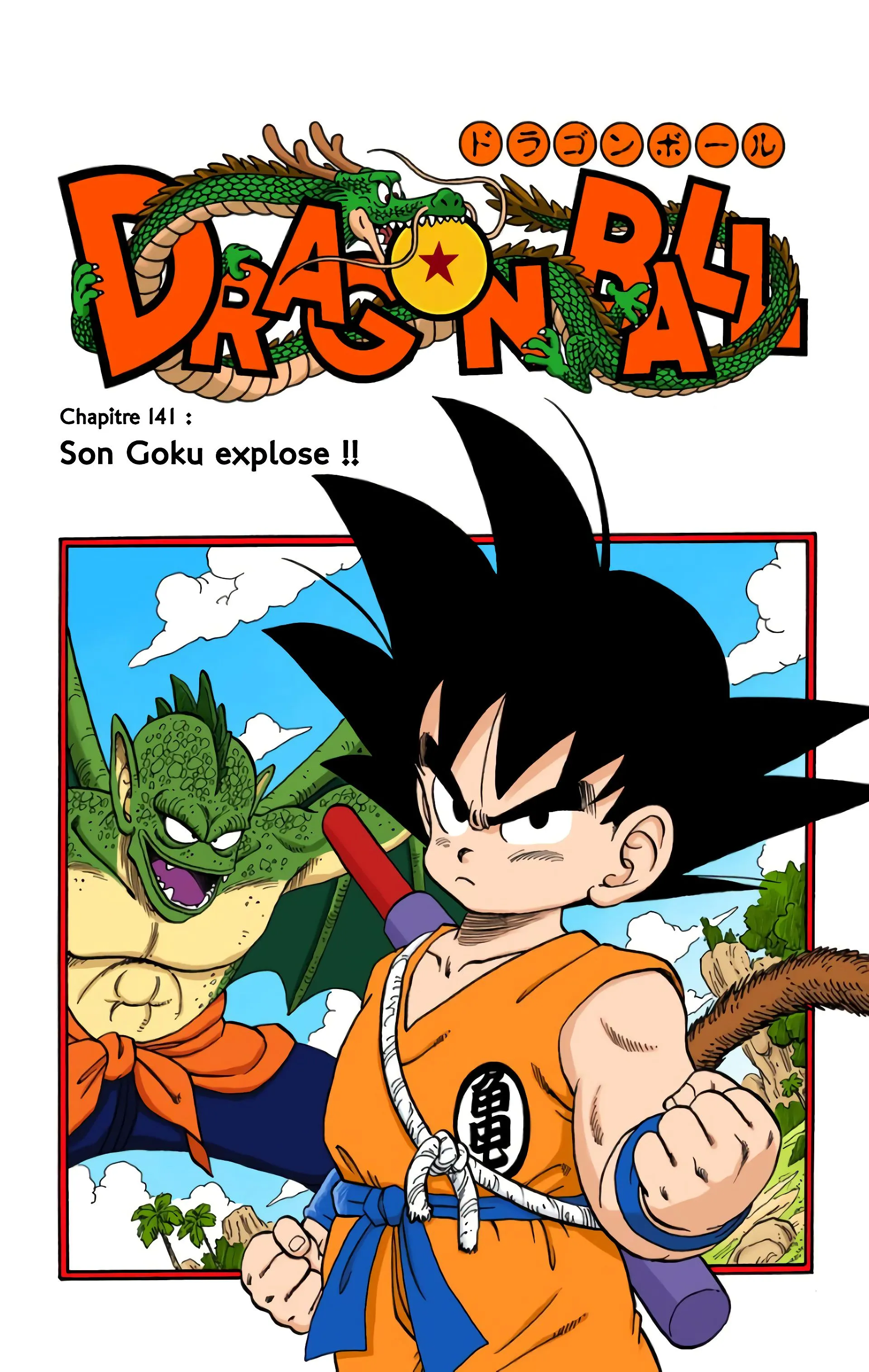 Read Dragon Ball FR Manga Online