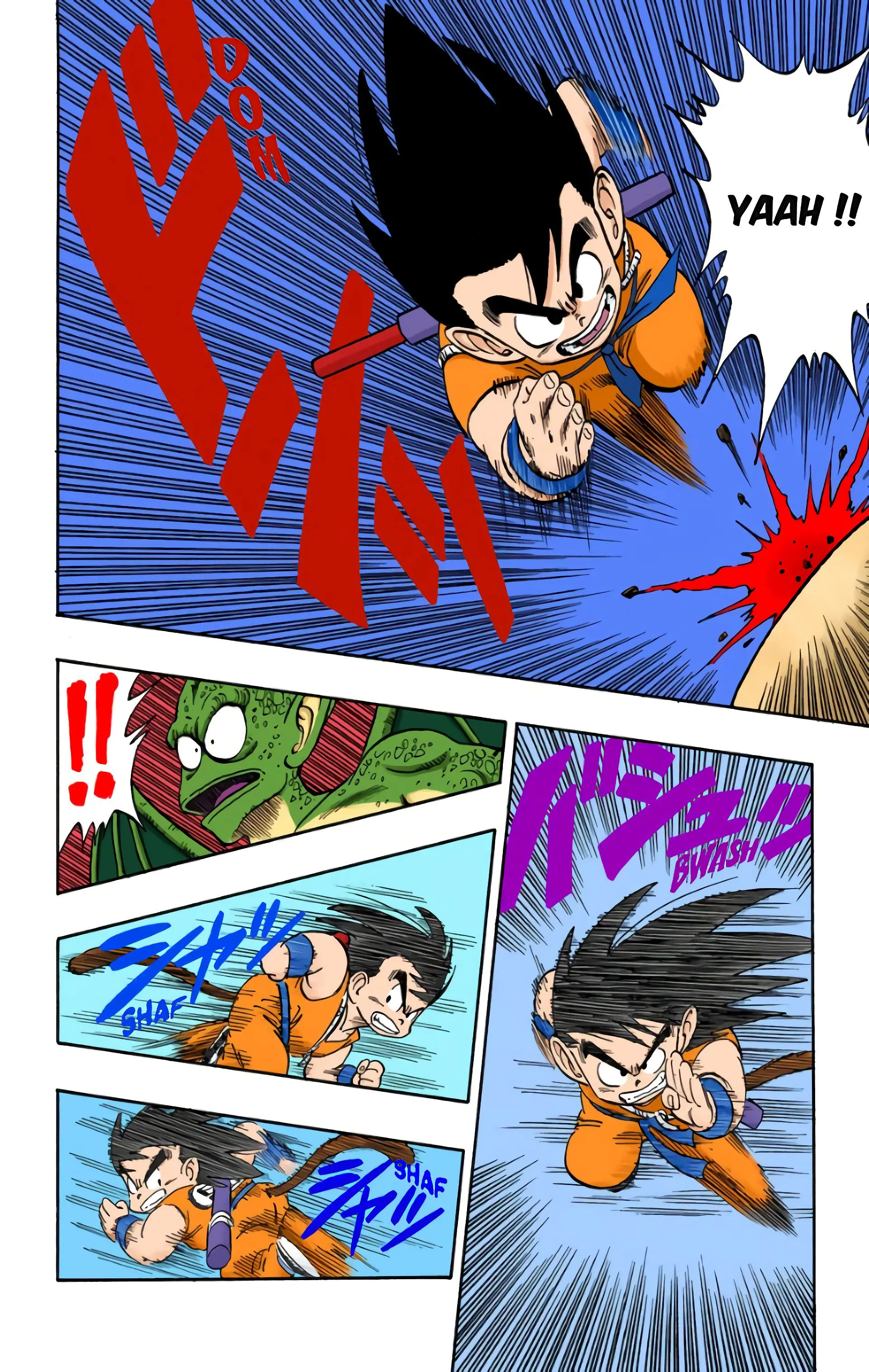 Read Dragon Ball FR Manga Online