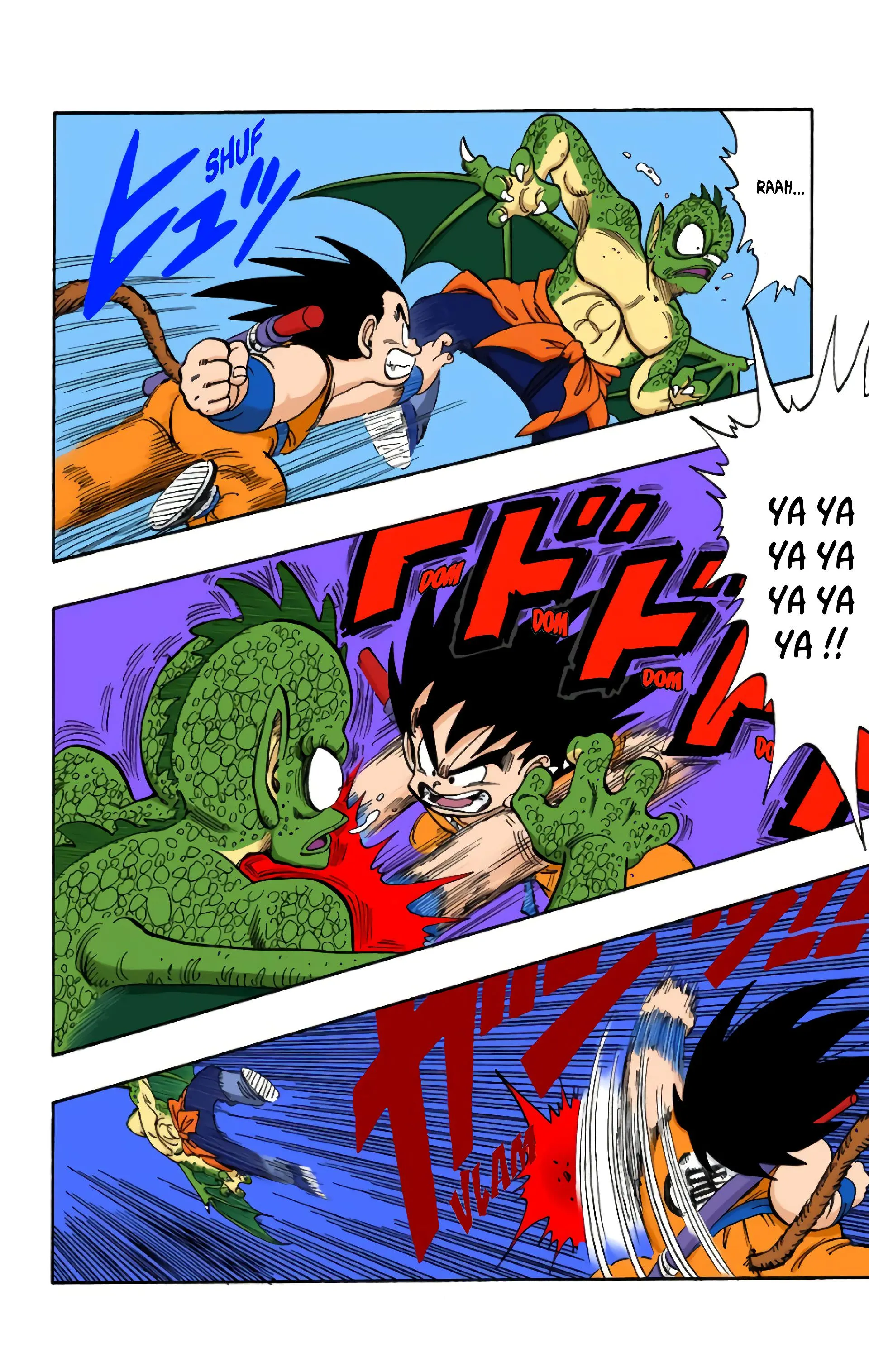 Read Dragon Ball FR Manga Online