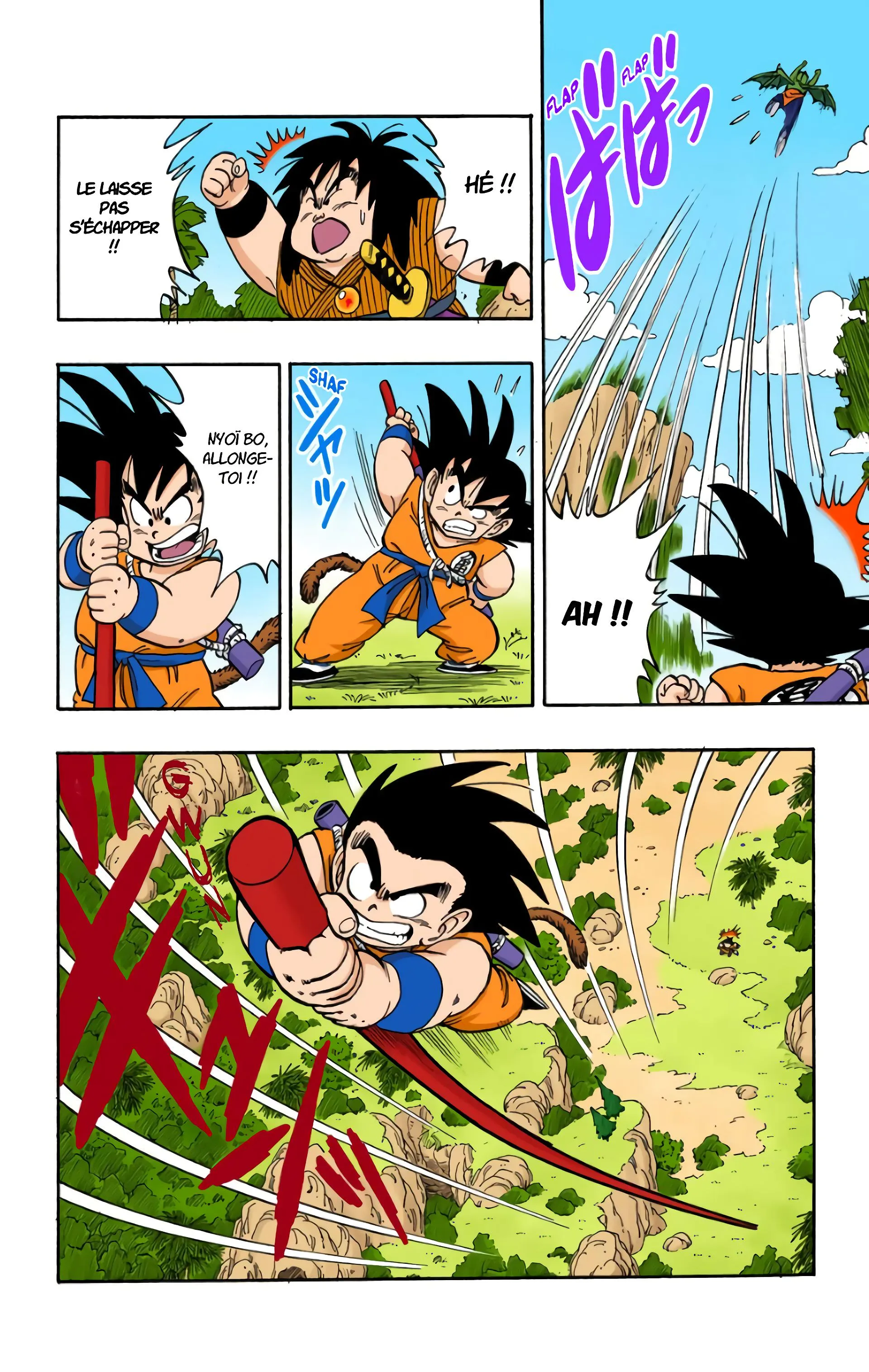 Read Dragon Ball FR Manga Online