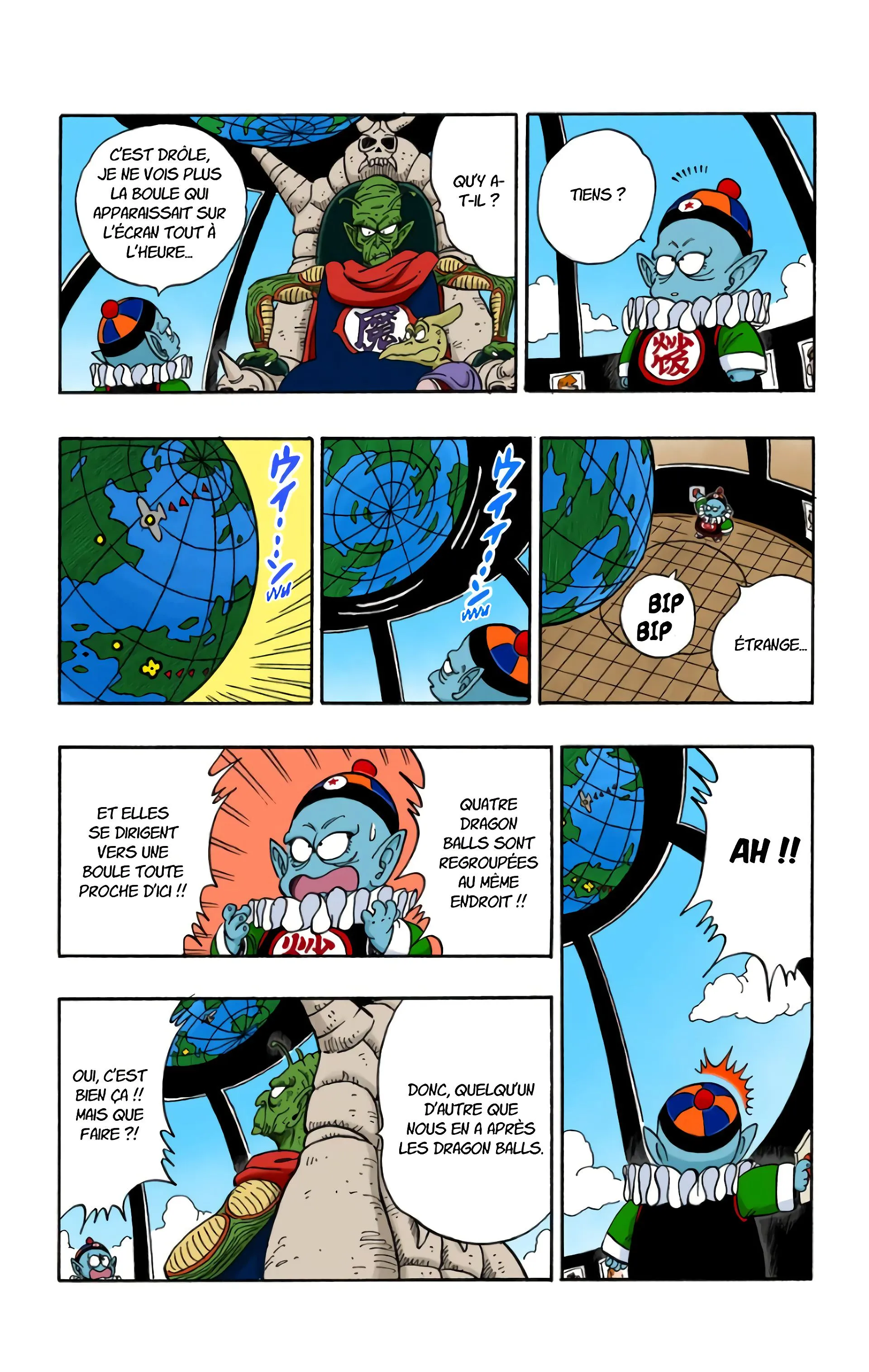 Read Dragon Ball FR Manga Online
