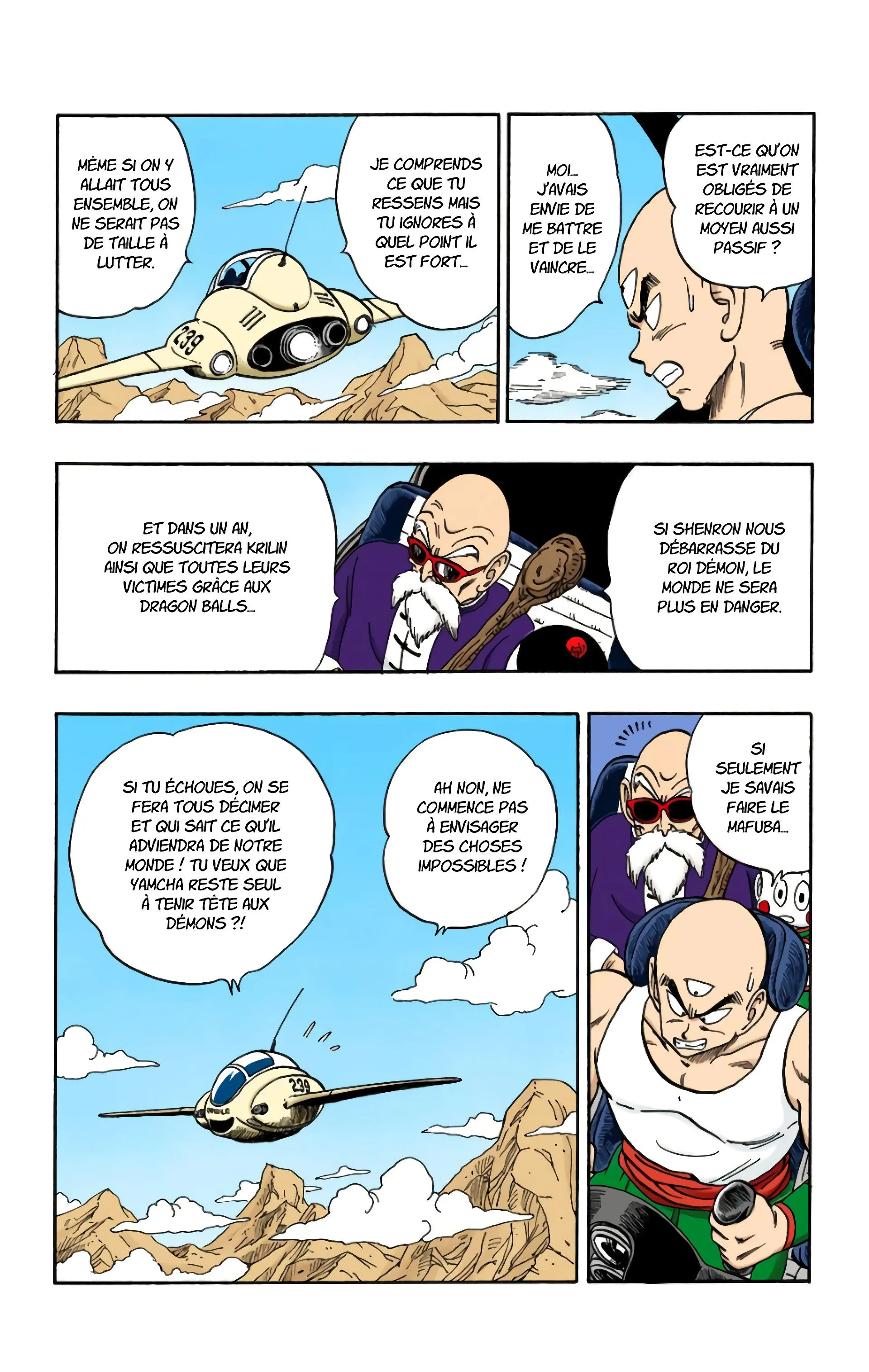 Read Dragon Ball FR Manga Online