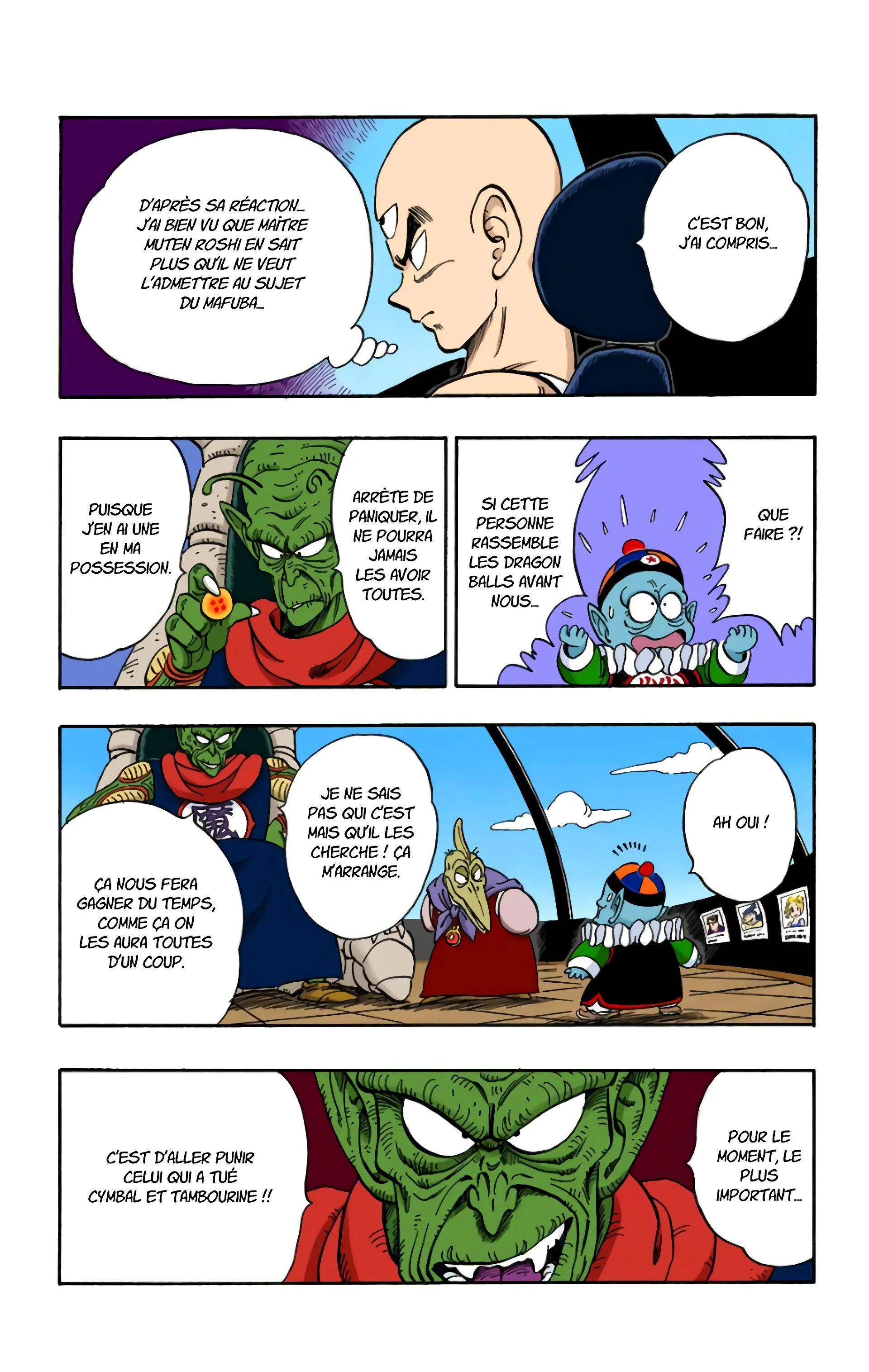 Read Dragon Ball FR Manga Online