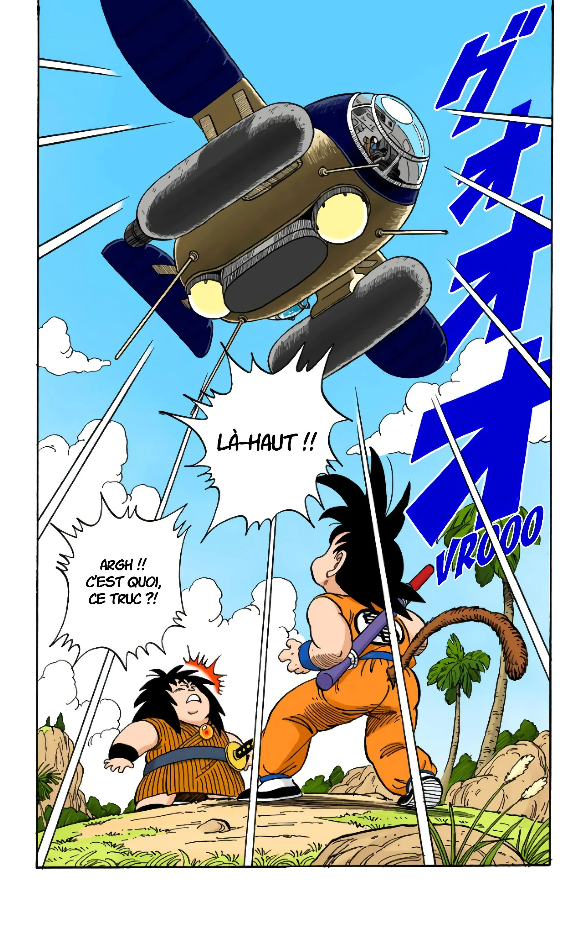 Read Dragon Ball FR Manga Online