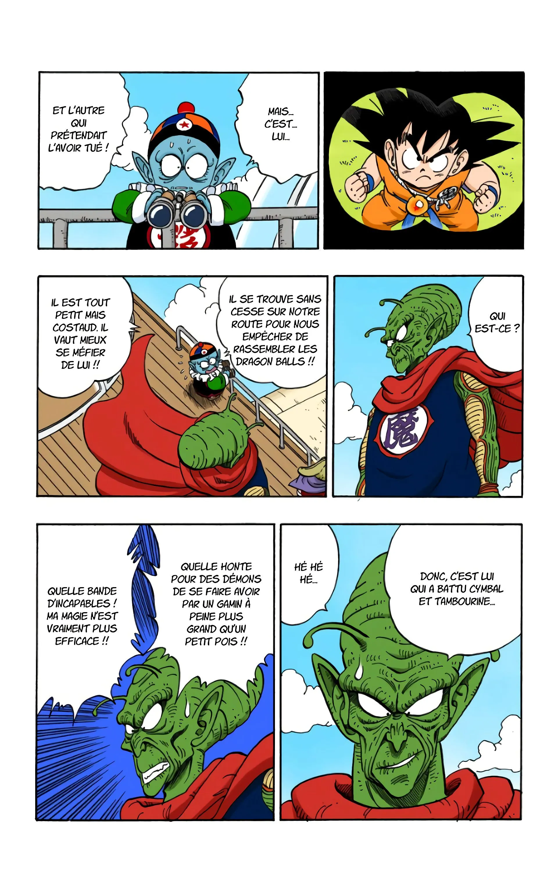 Read Dragon Ball FR Manga Online