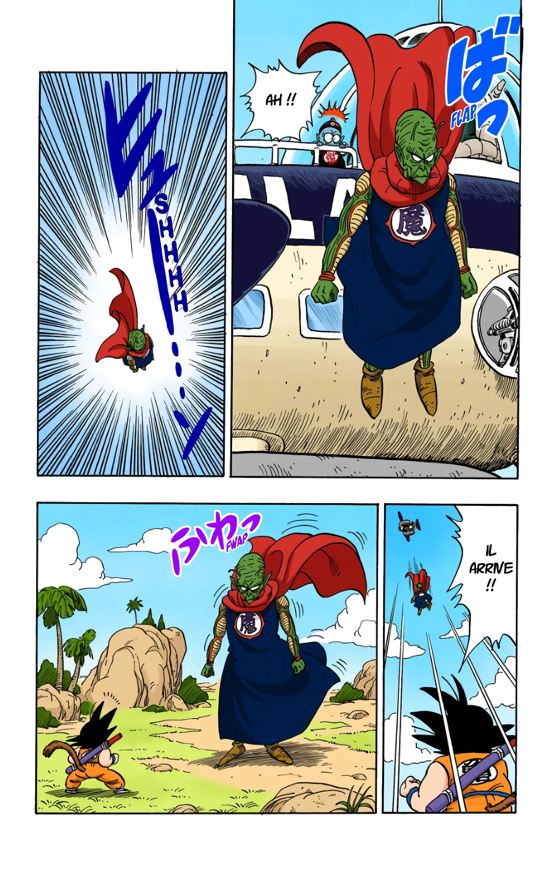 Read Dragon Ball FR Manga Online