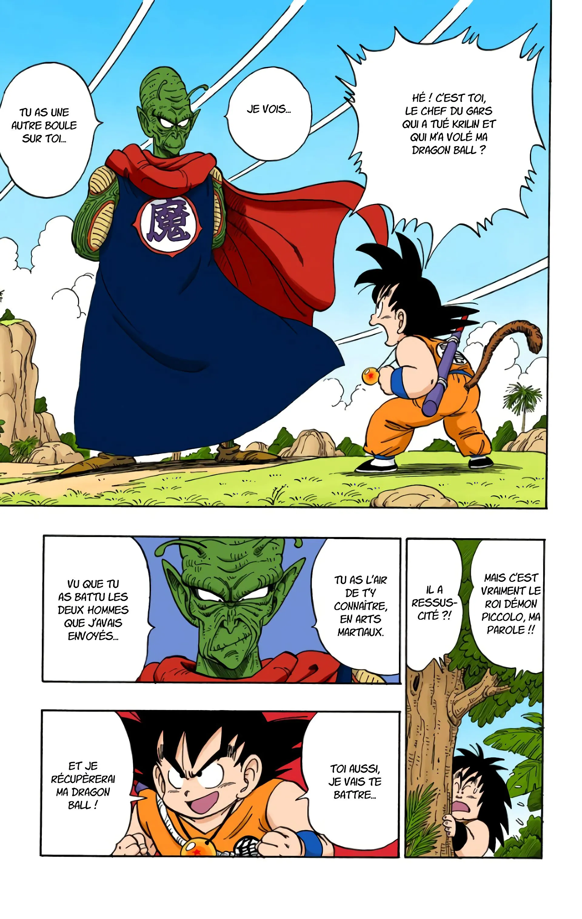 Read Dragon Ball FR Manga Online