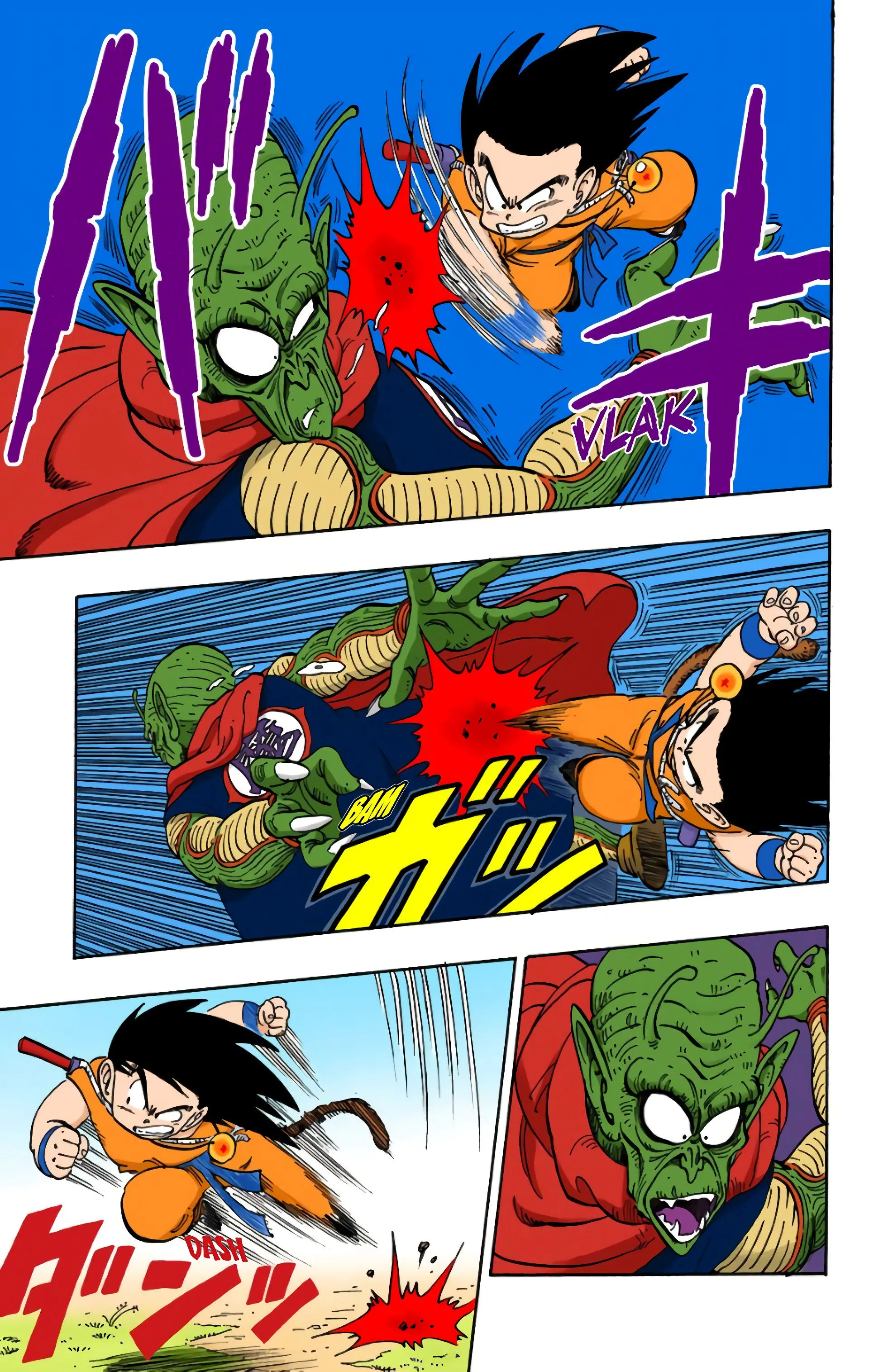 Read Dragon Ball FR Manga Online