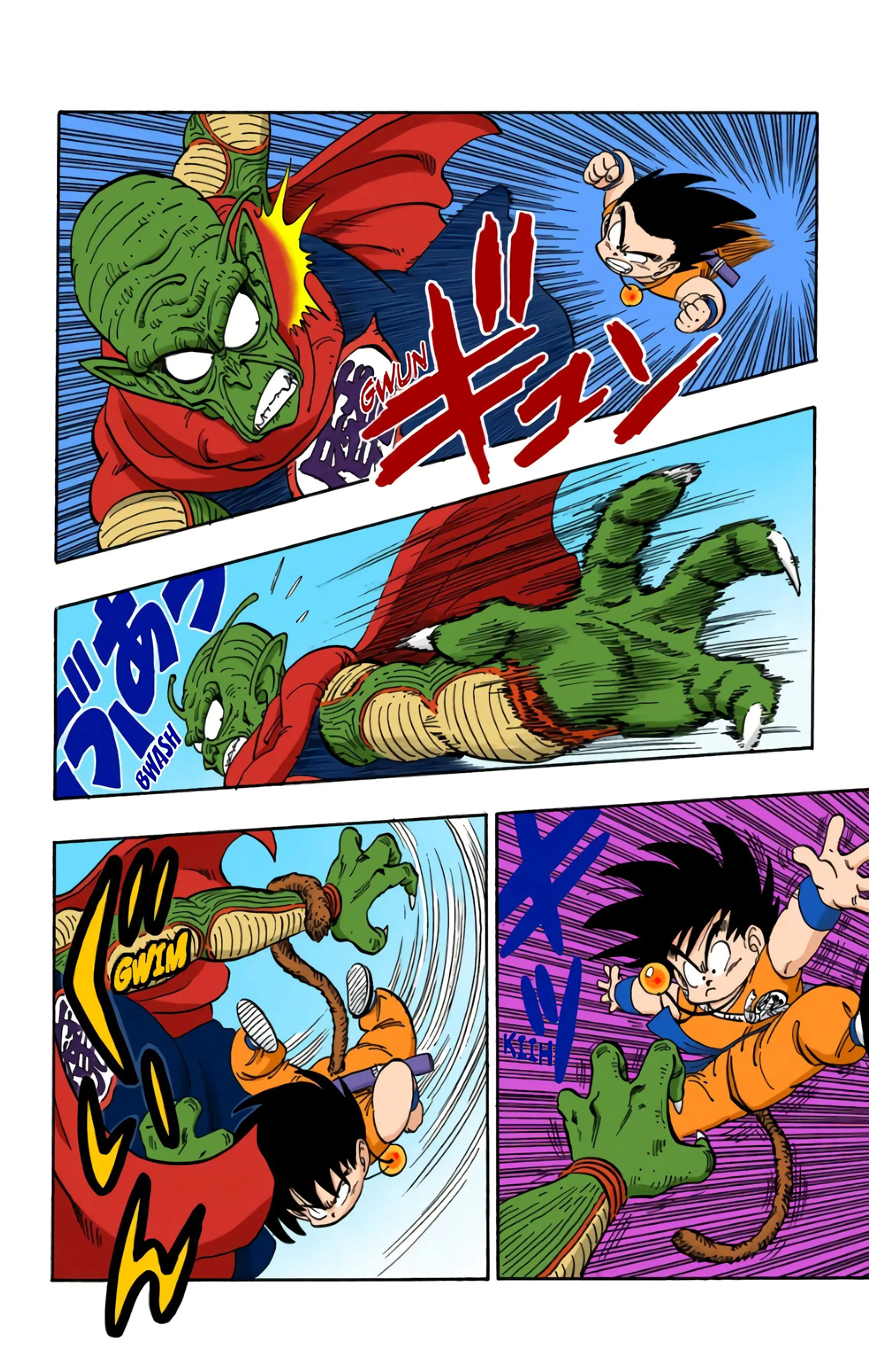 Read Dragon Ball FR Manga Online