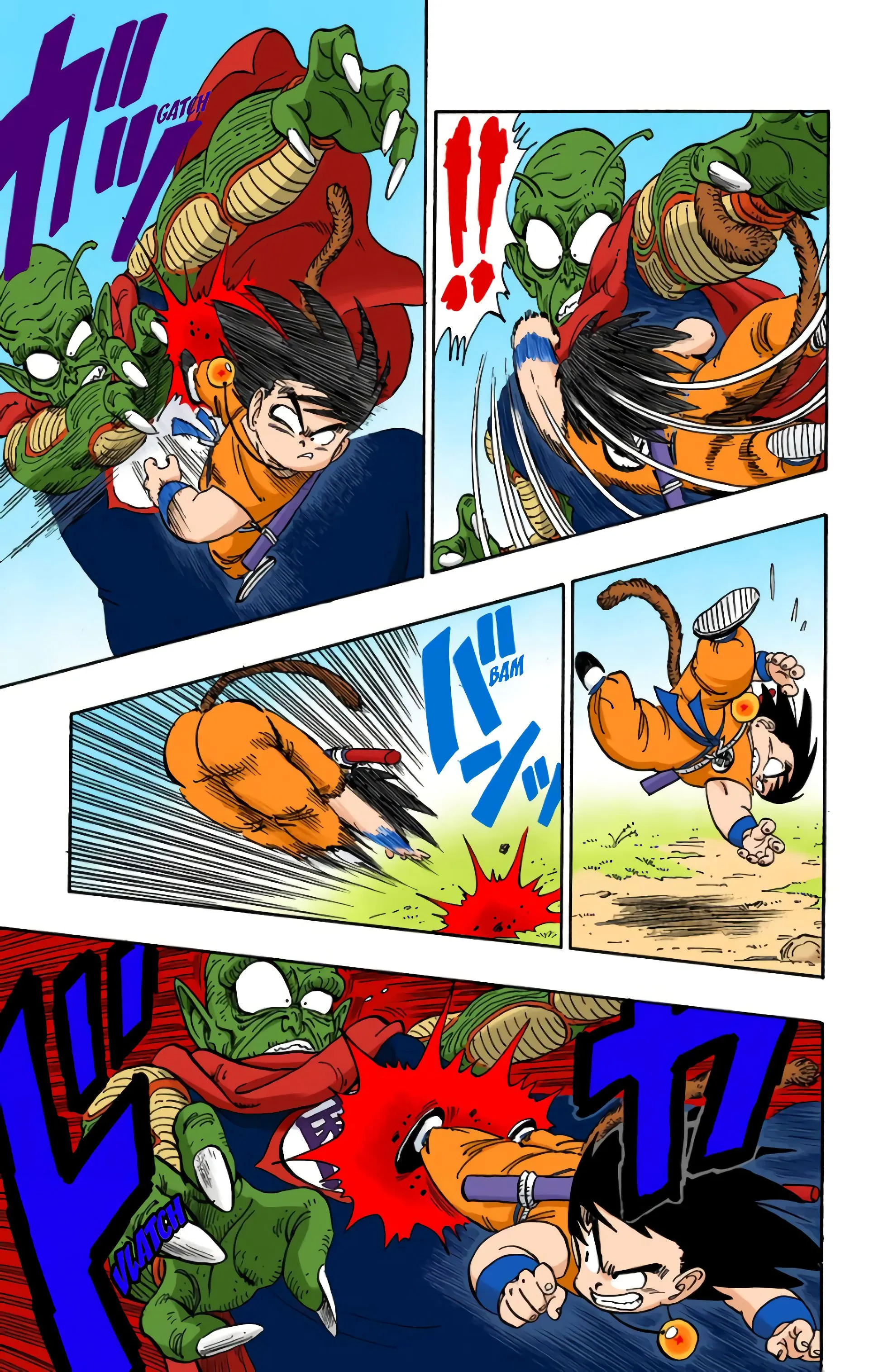 Read Dragon Ball FR Manga Online