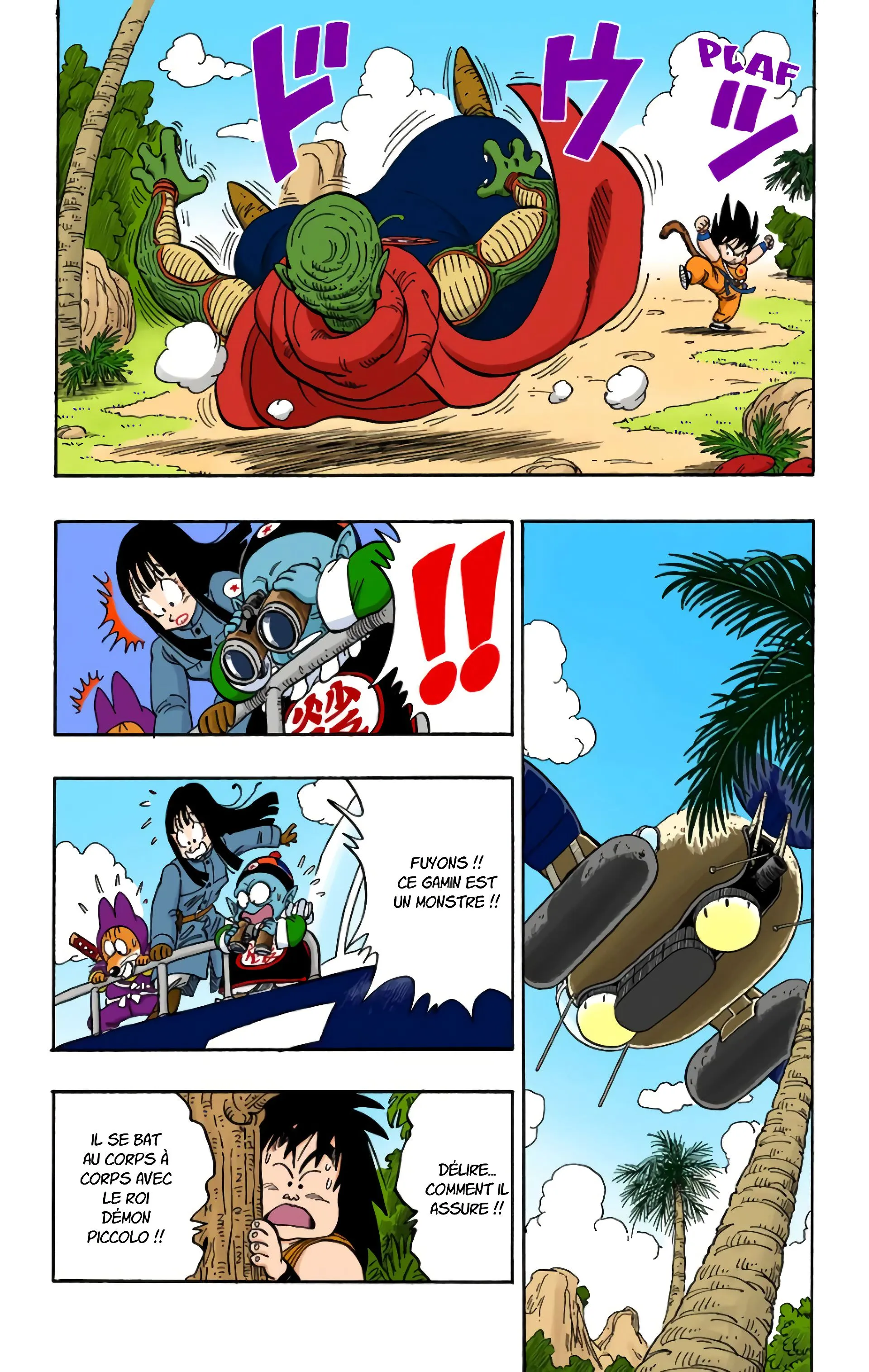 Read Dragon Ball FR Manga Online