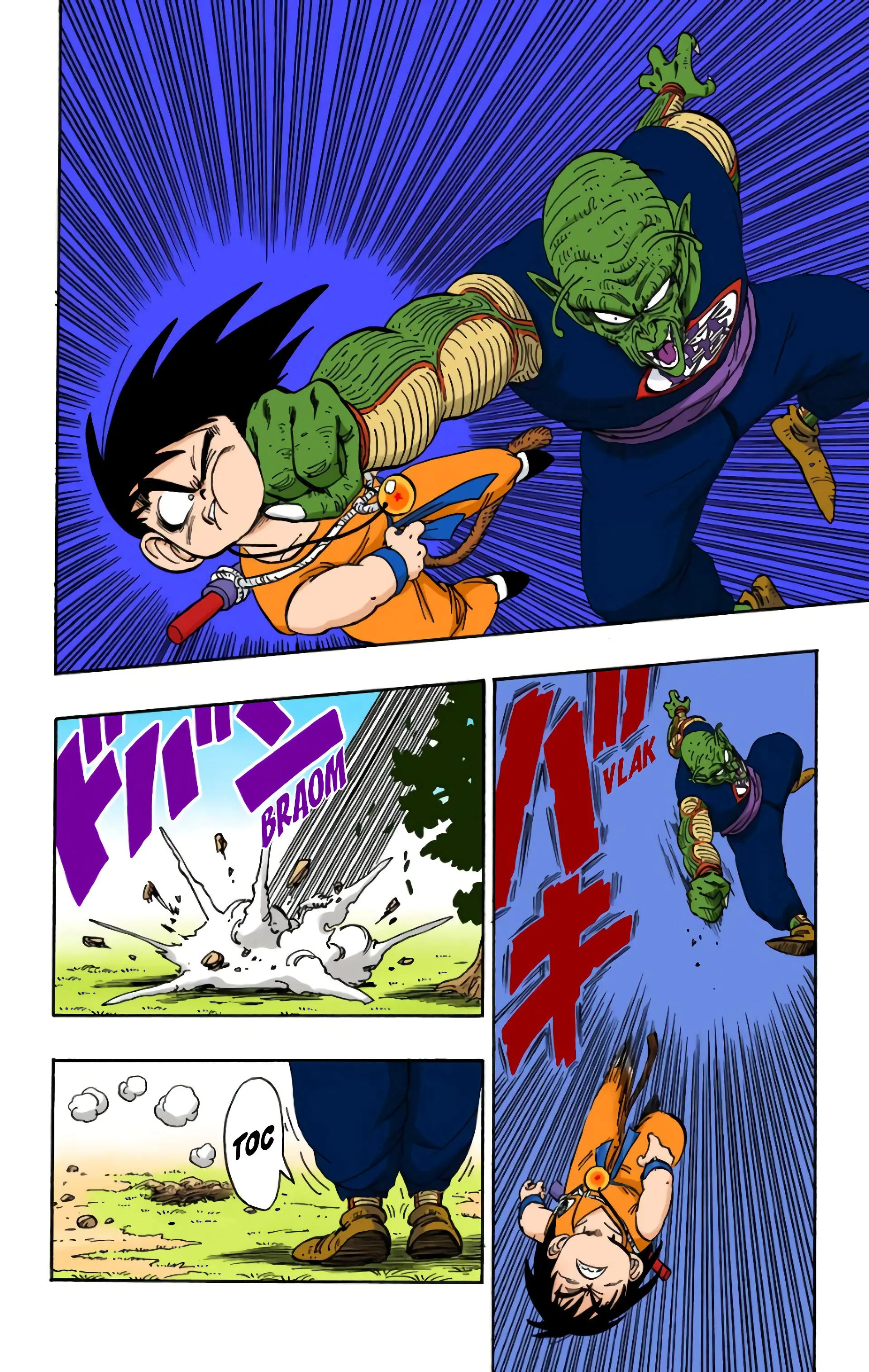 Read Dragon Ball FR Manga Online