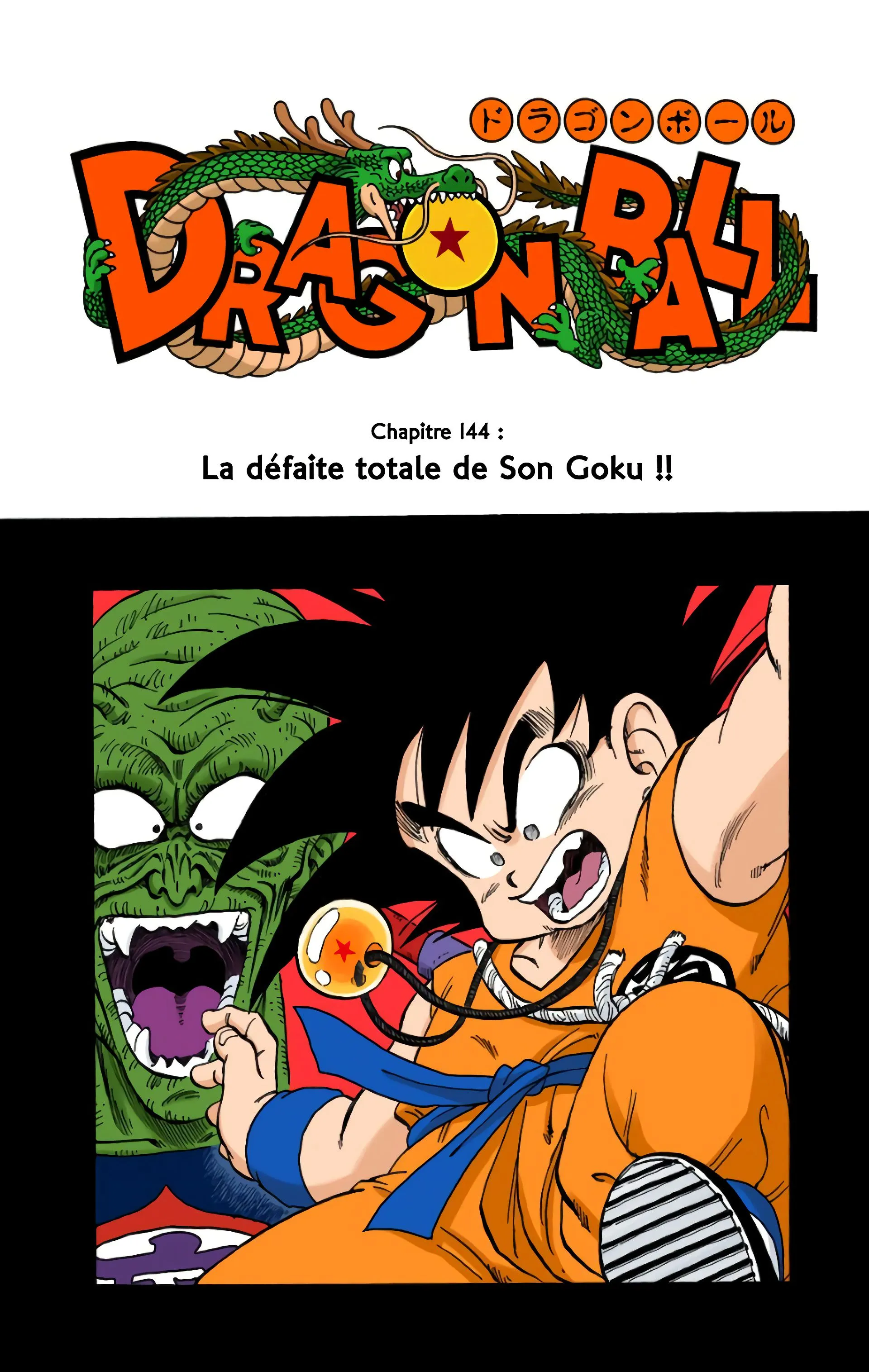 Read Dragon Ball FR Manga Online