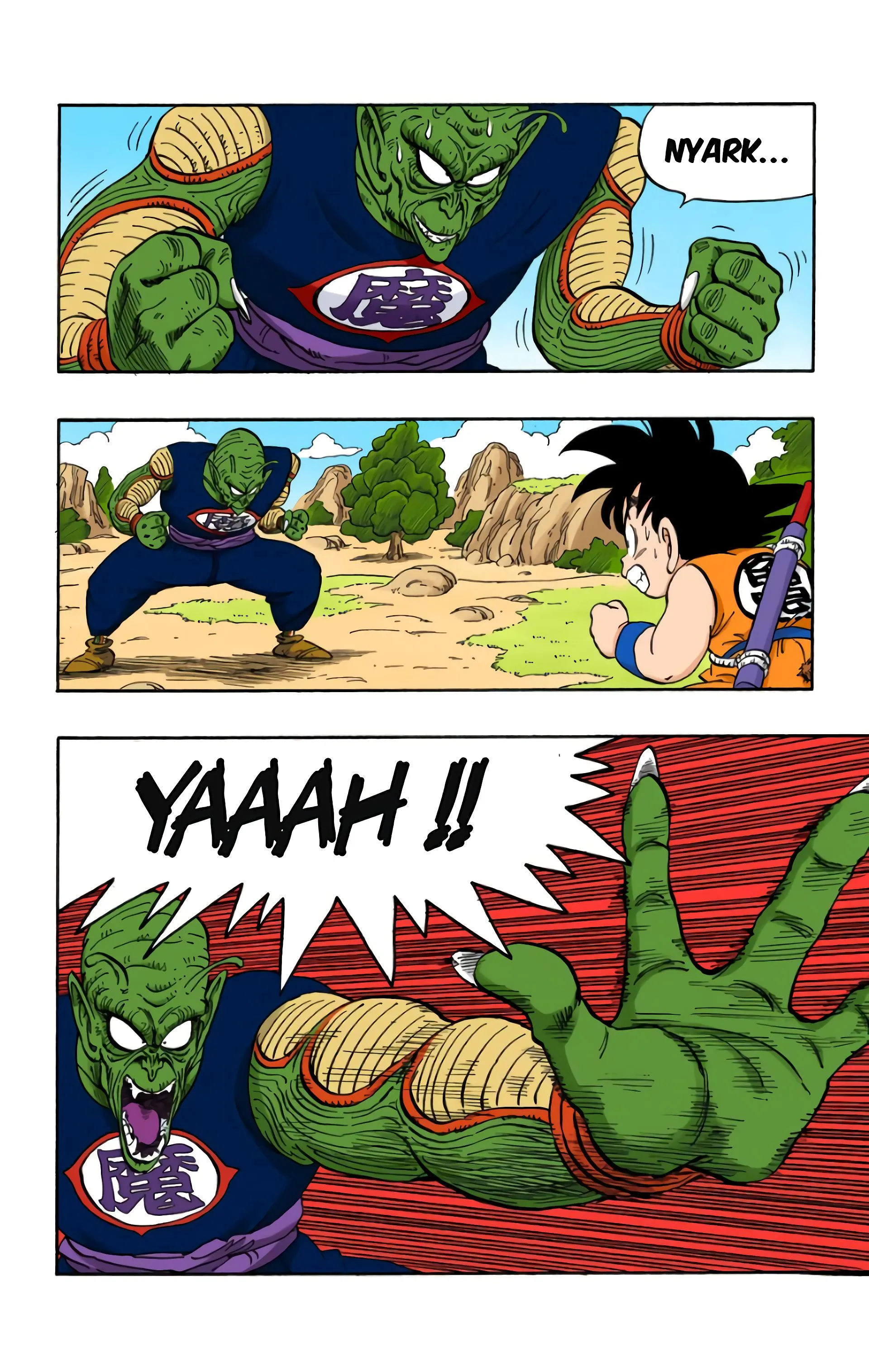 Read Dragon Ball FR Manga Online