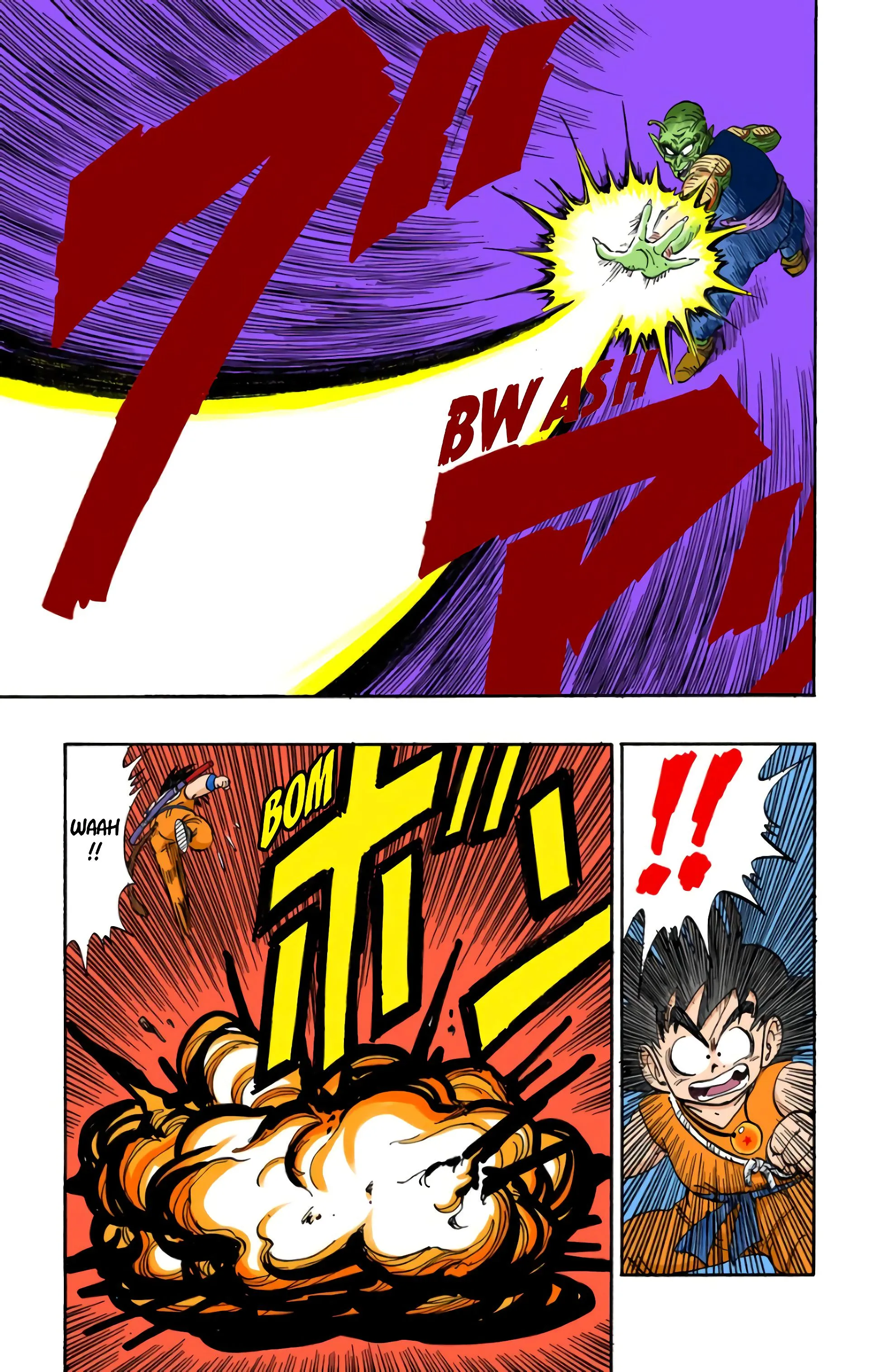 Read Dragon Ball FR Manga Online