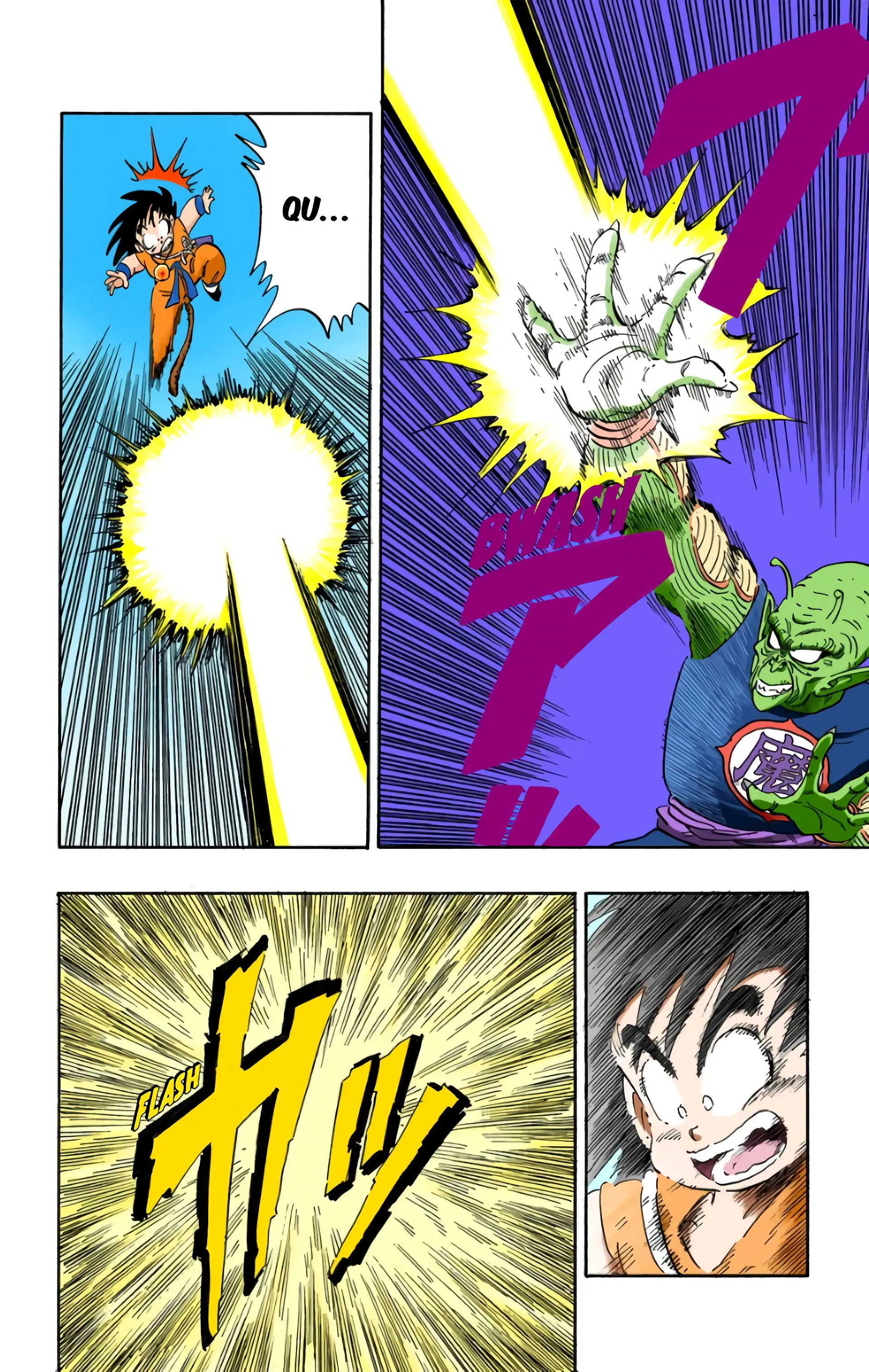Read Dragon Ball FR Manga Online