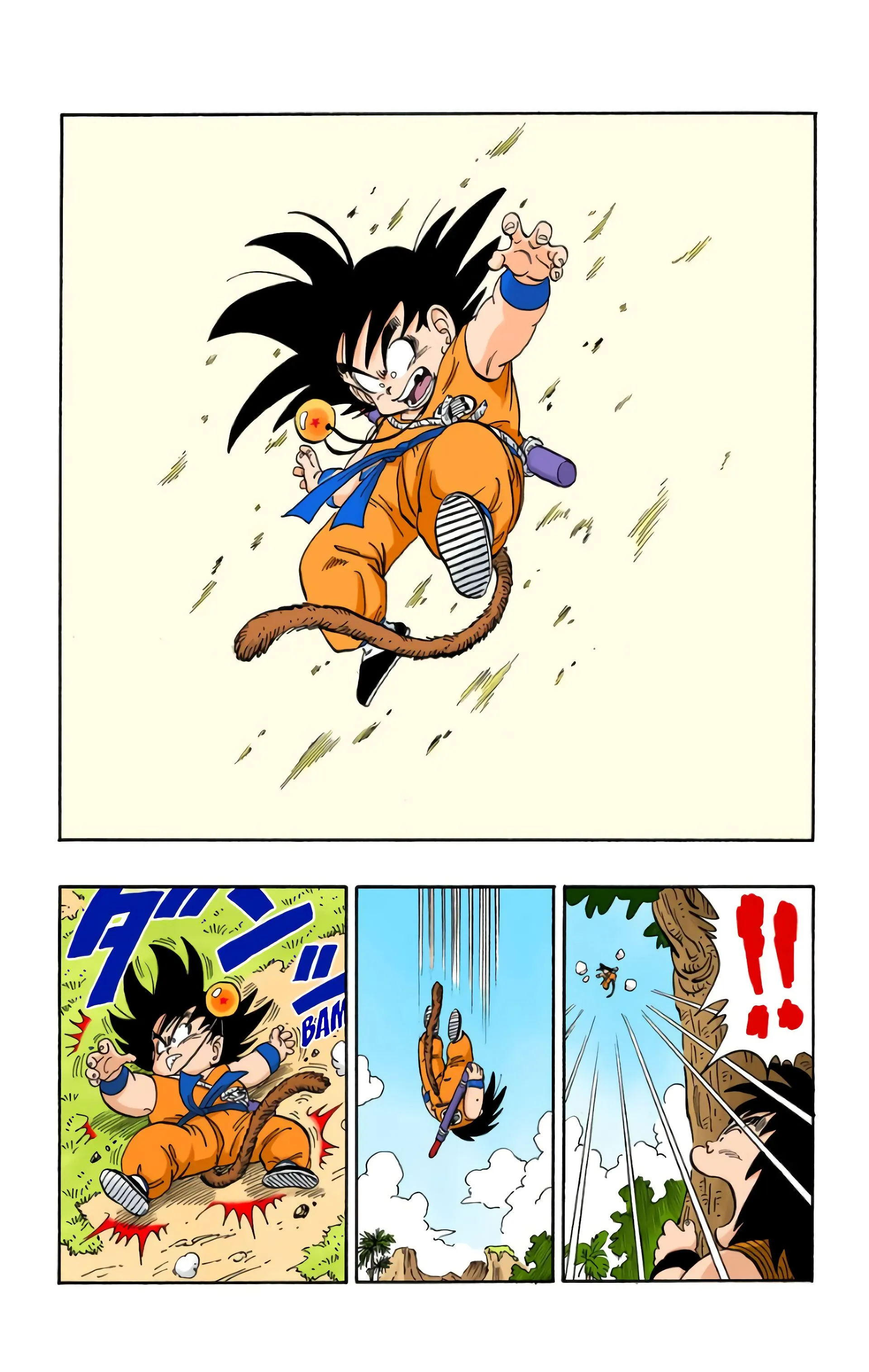 Read Dragon Ball FR Manga Online