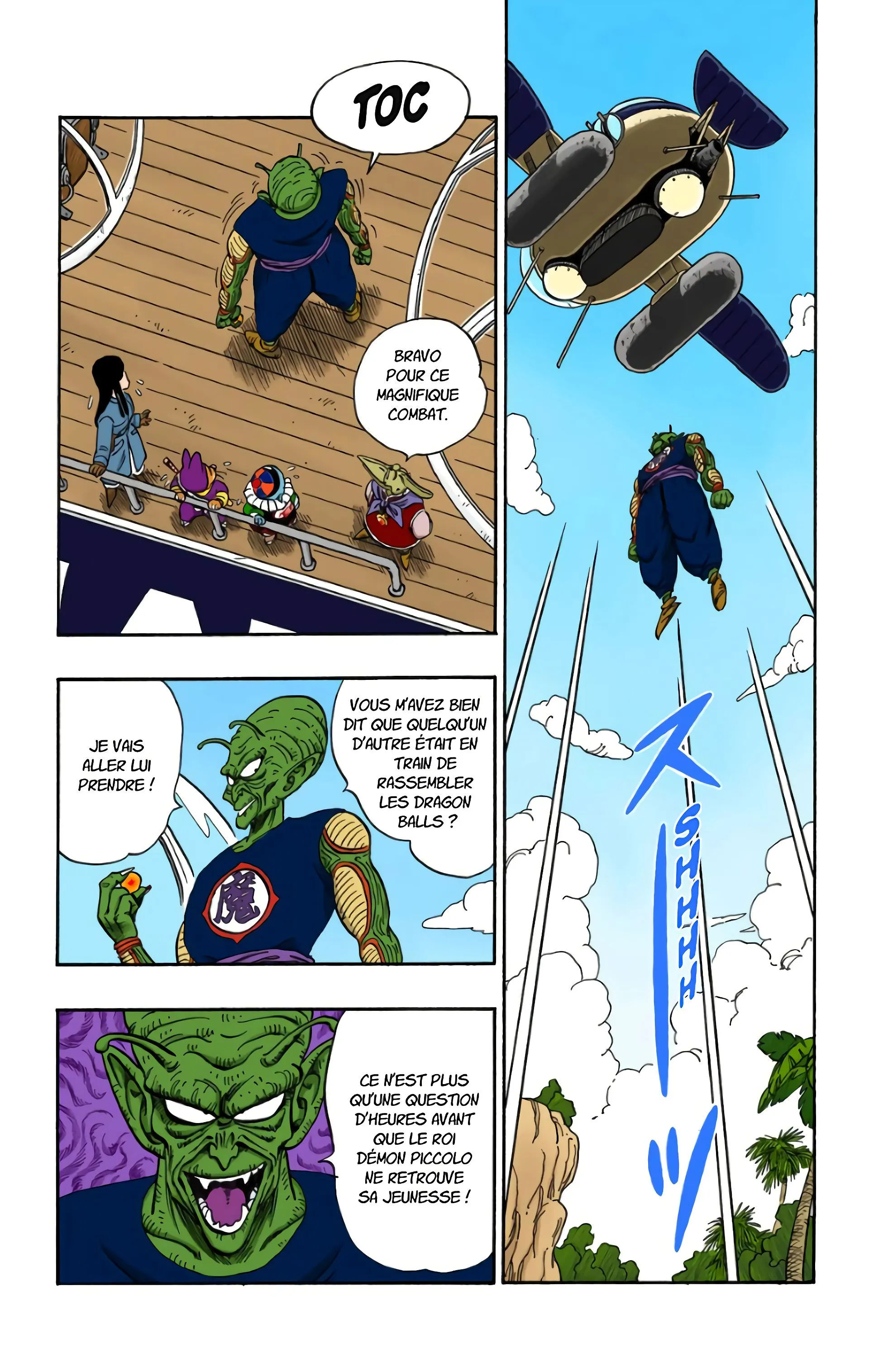 Read Dragon Ball FR Manga Online