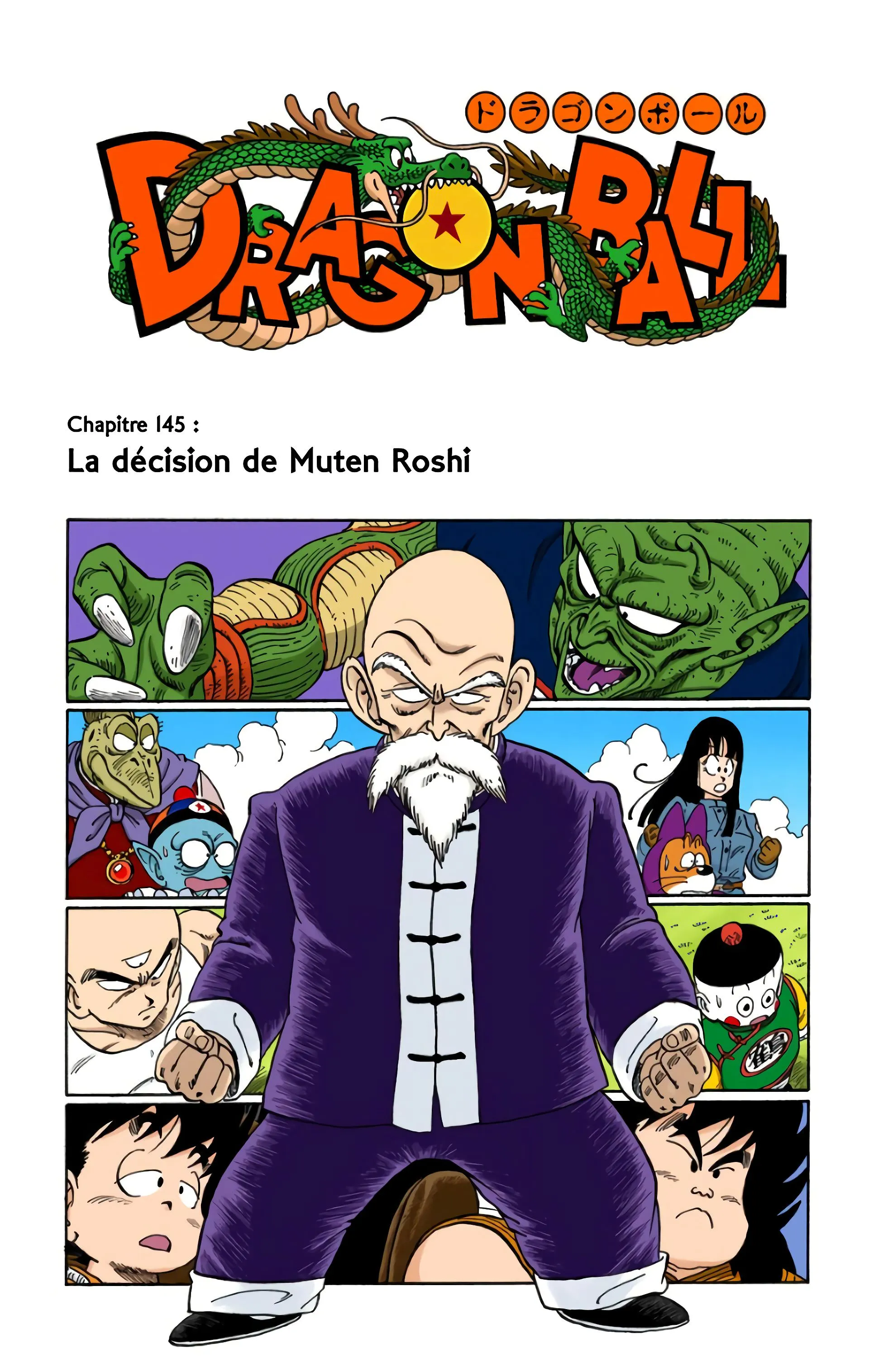 Read Dragon Ball FR Manga Online