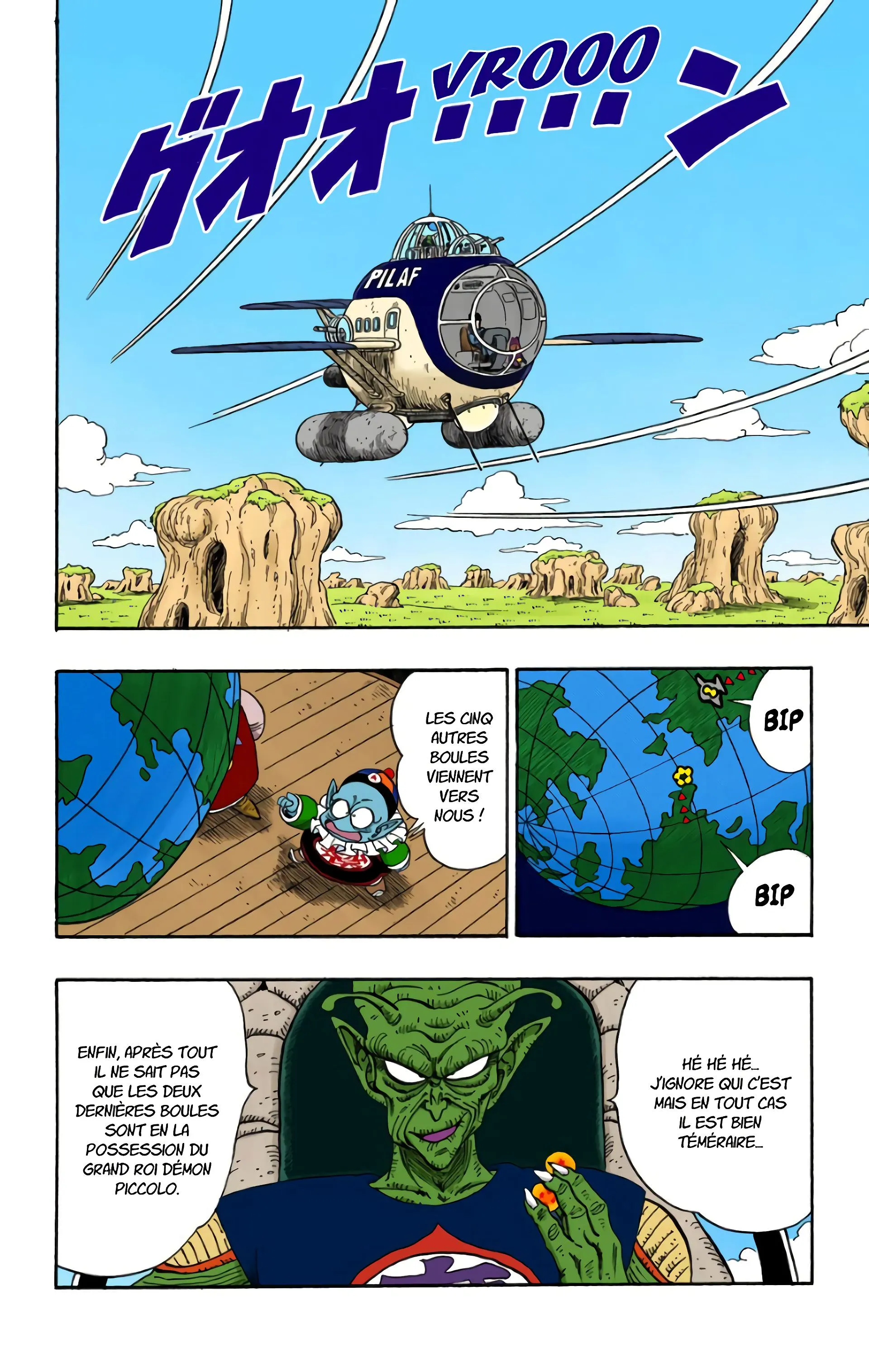 Read Dragon Ball FR Manga Online
