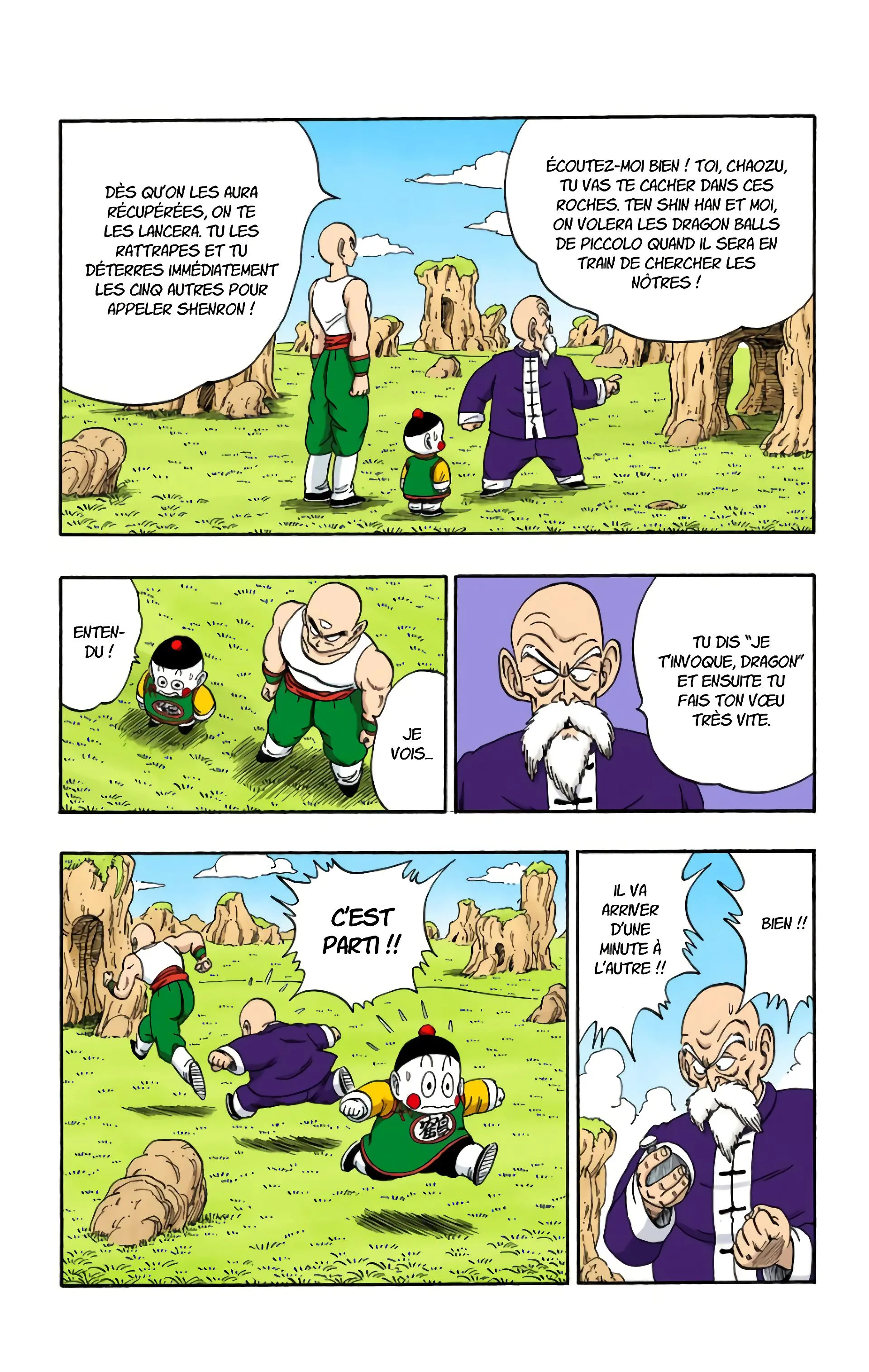 Read Dragon Ball FR Manga Online