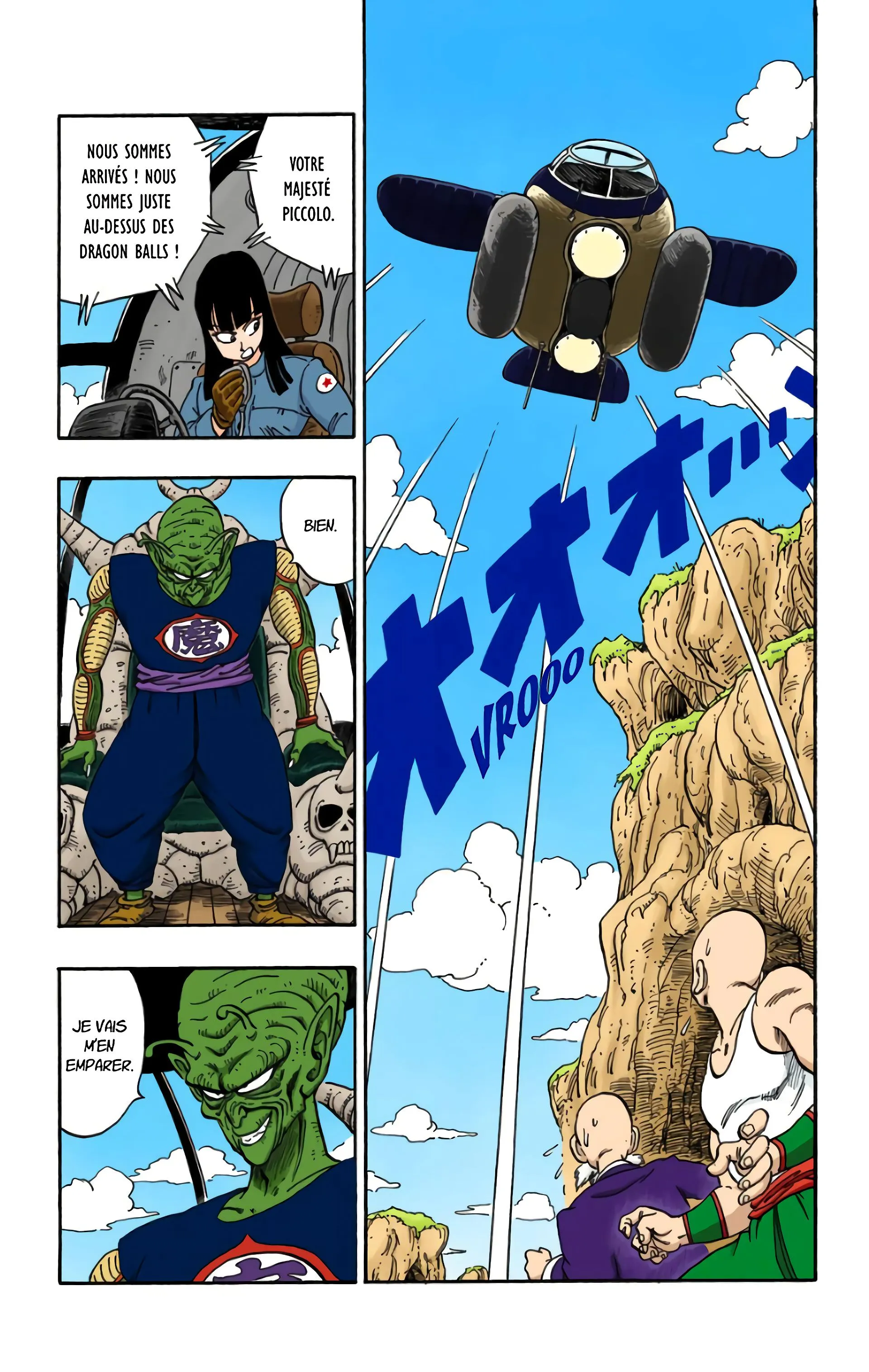 Read Dragon Ball FR Manga Online