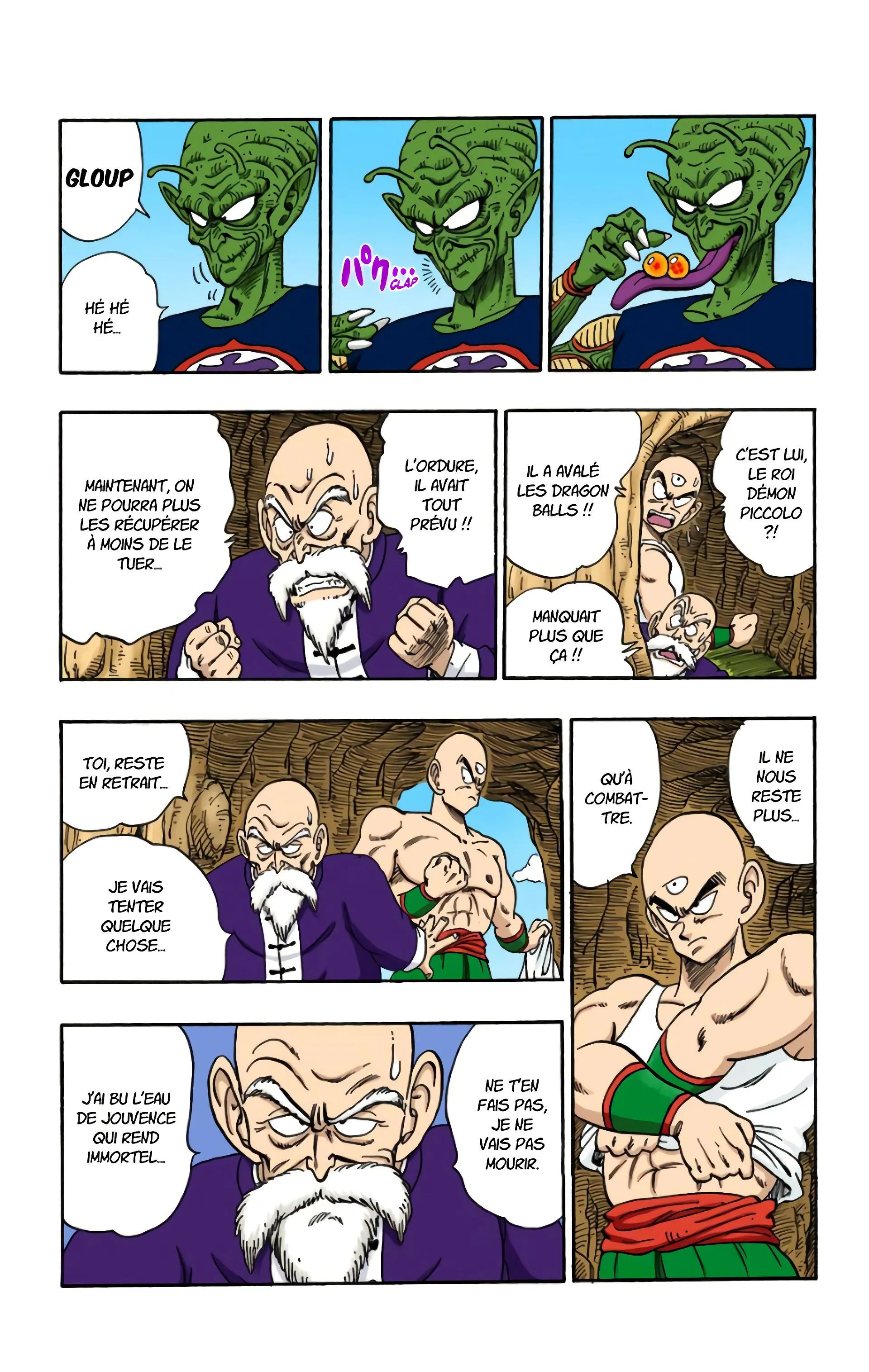 Read Dragon Ball FR Manga Online